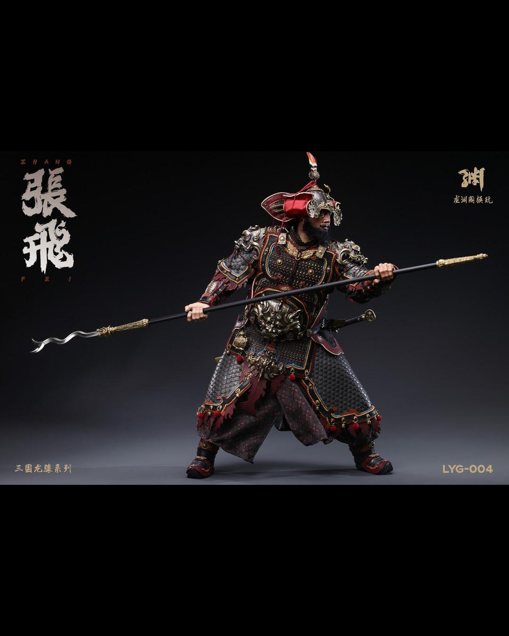 JZWM LYG-004 1/6 Romance of the Three Kingdoms : General Zhang Fei