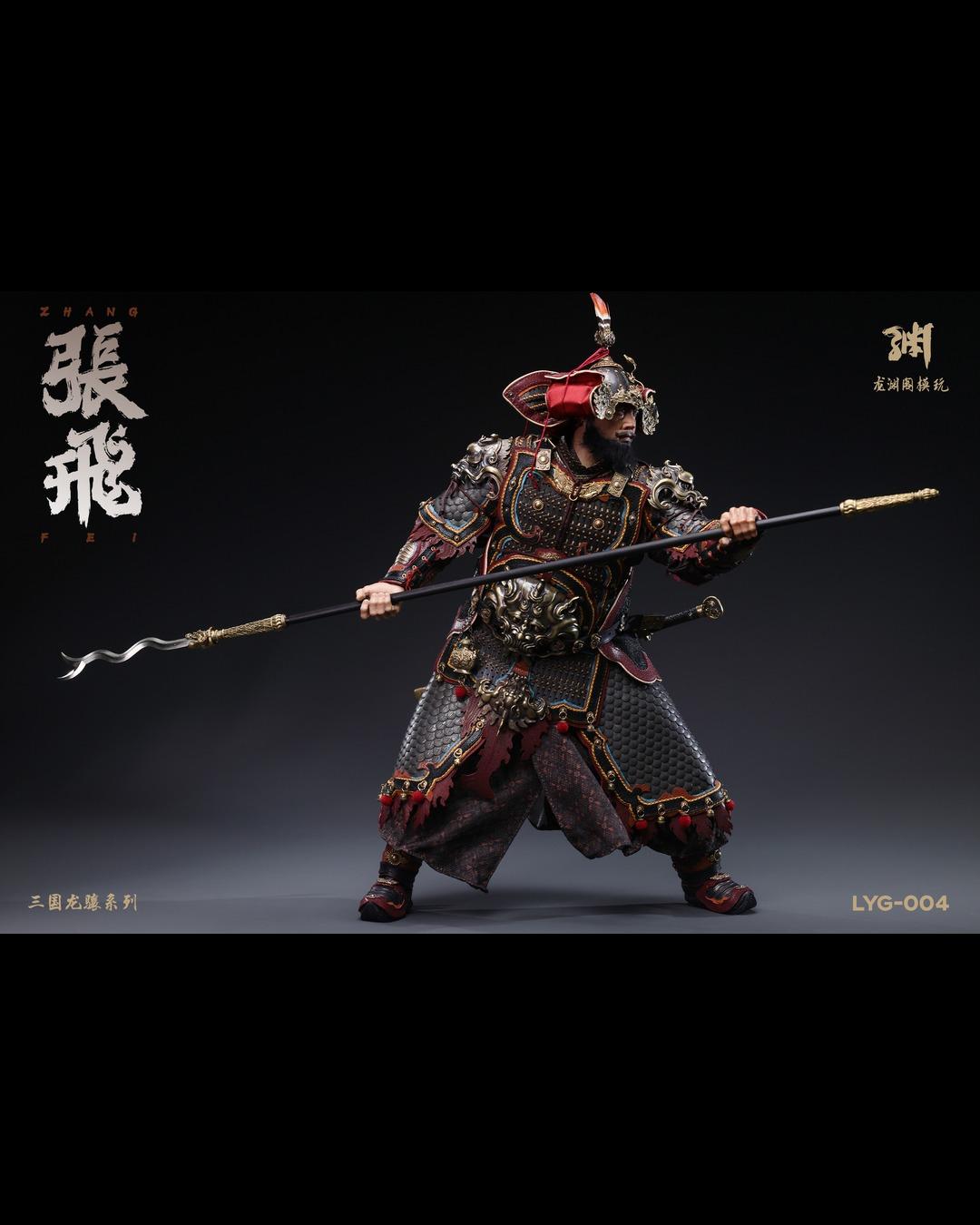 JZWM LYG-004 1/6 Romance of the Three Kingdoms : General Zhang Fei