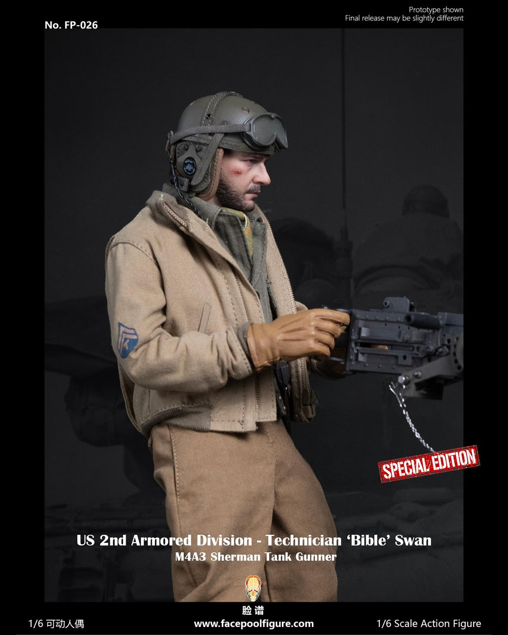 FacepoolFigure FP026B 1/6 US 2nd Armored Division Technician "Bible" Swan (Special Edition)