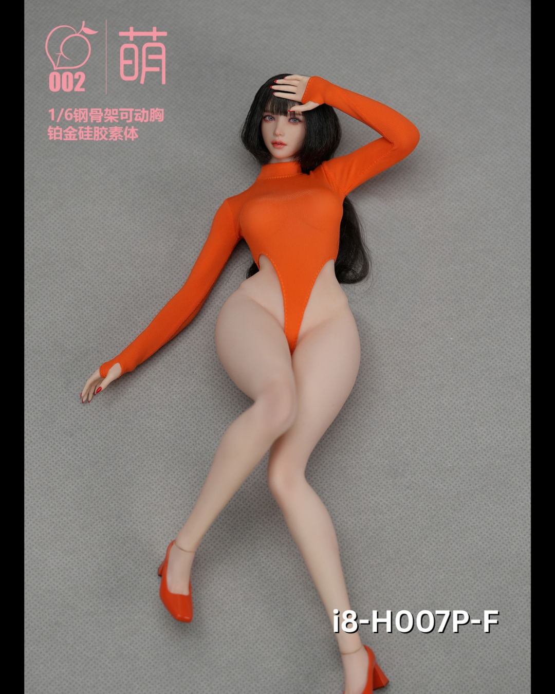 i8TOYS i8-H007P 1/6 YUKI 2.0 Female Outfit Set