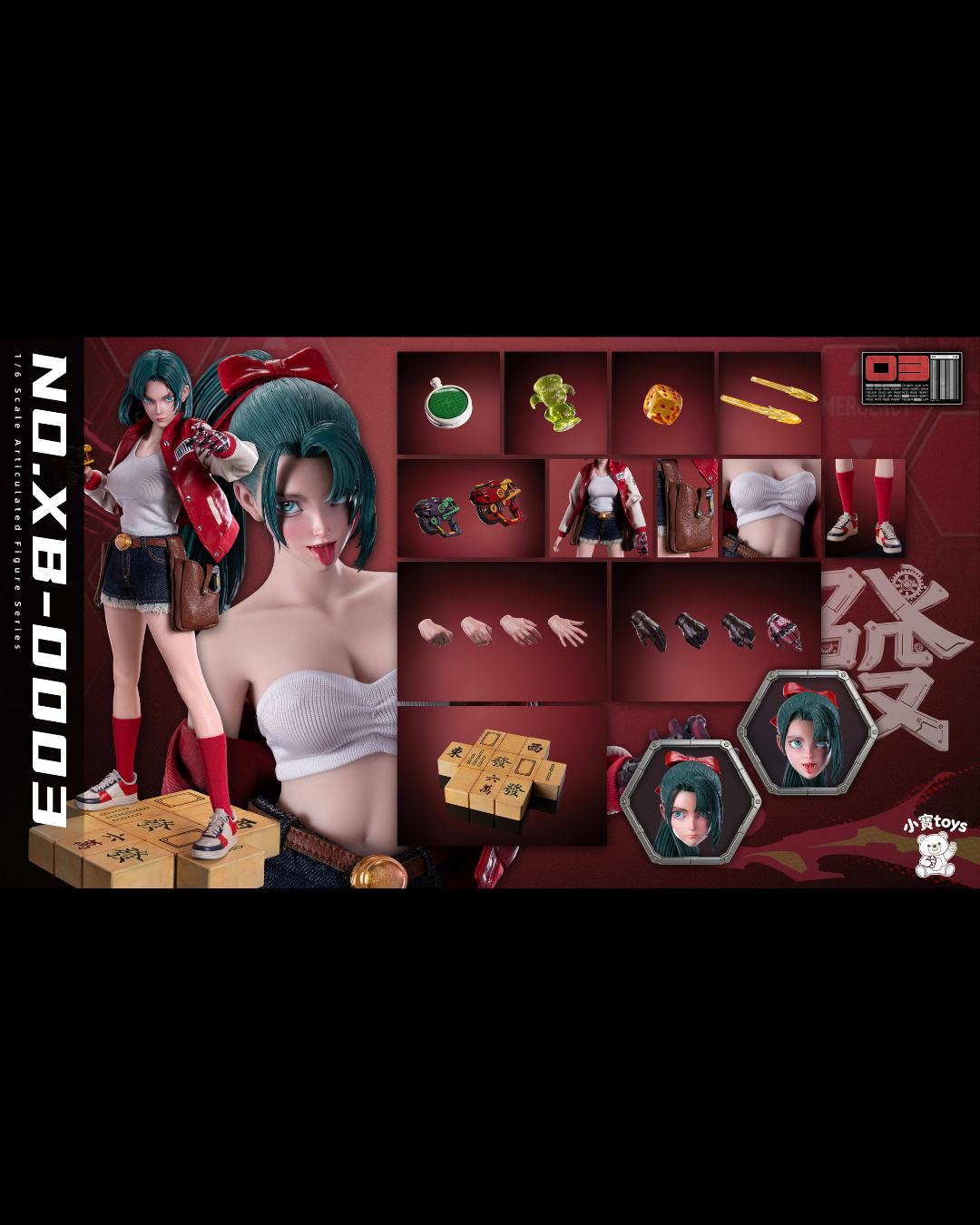 XiaoBao Toys XB-0003 1/6 Fortune Maiden