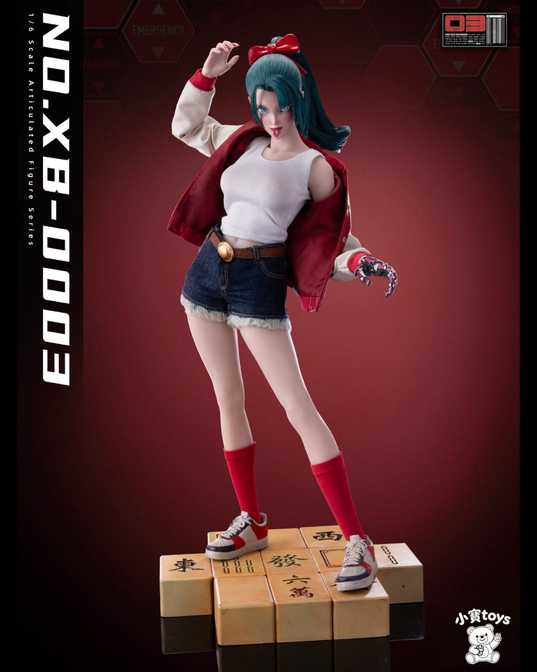 XiaoBao Toys XB-0003 1/6 Fortune Maiden