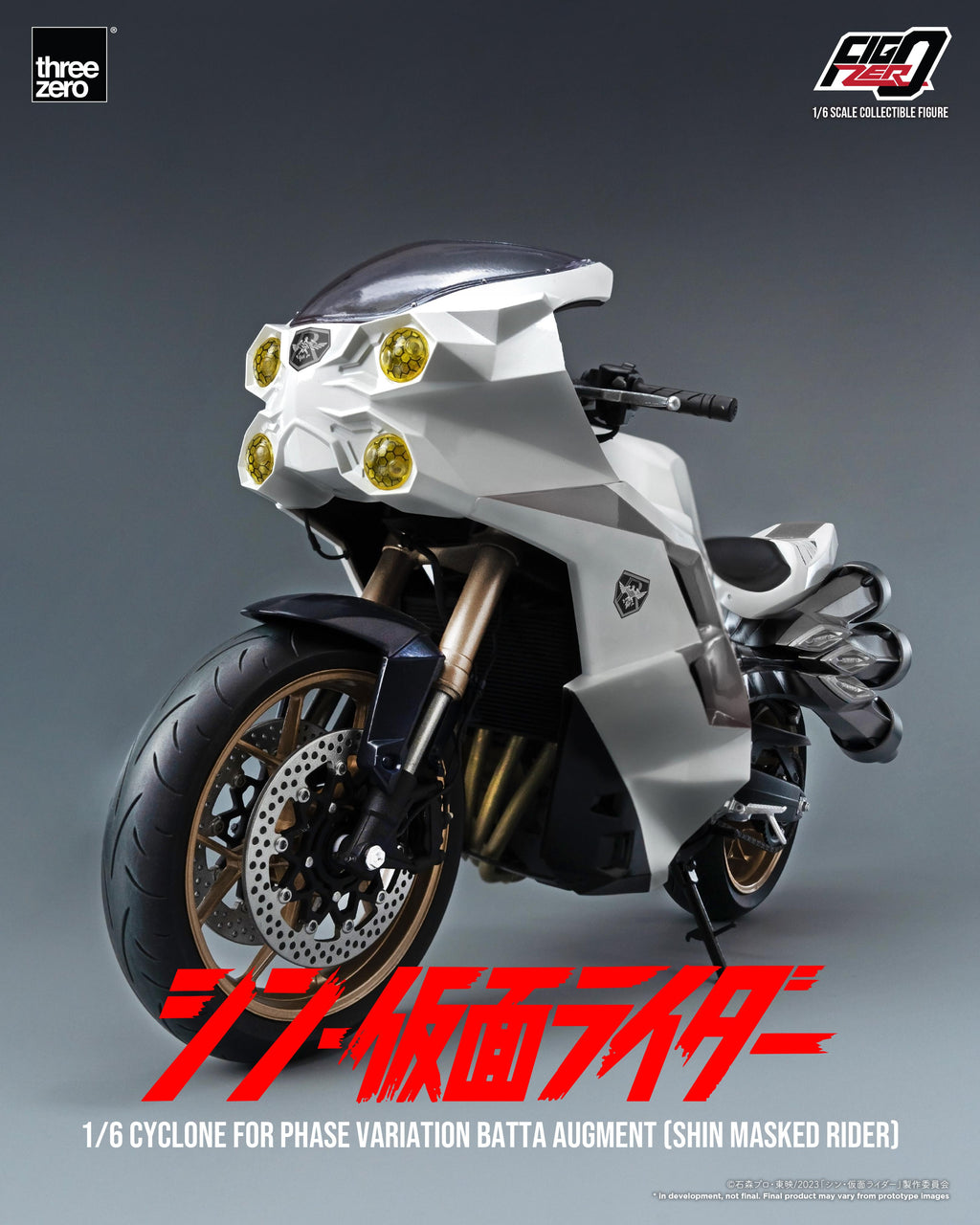 Threezero FigZero 3Z0679 1/6 Cyclone for Phase Variation Batta Augment (SHIN MASKED RIDER)