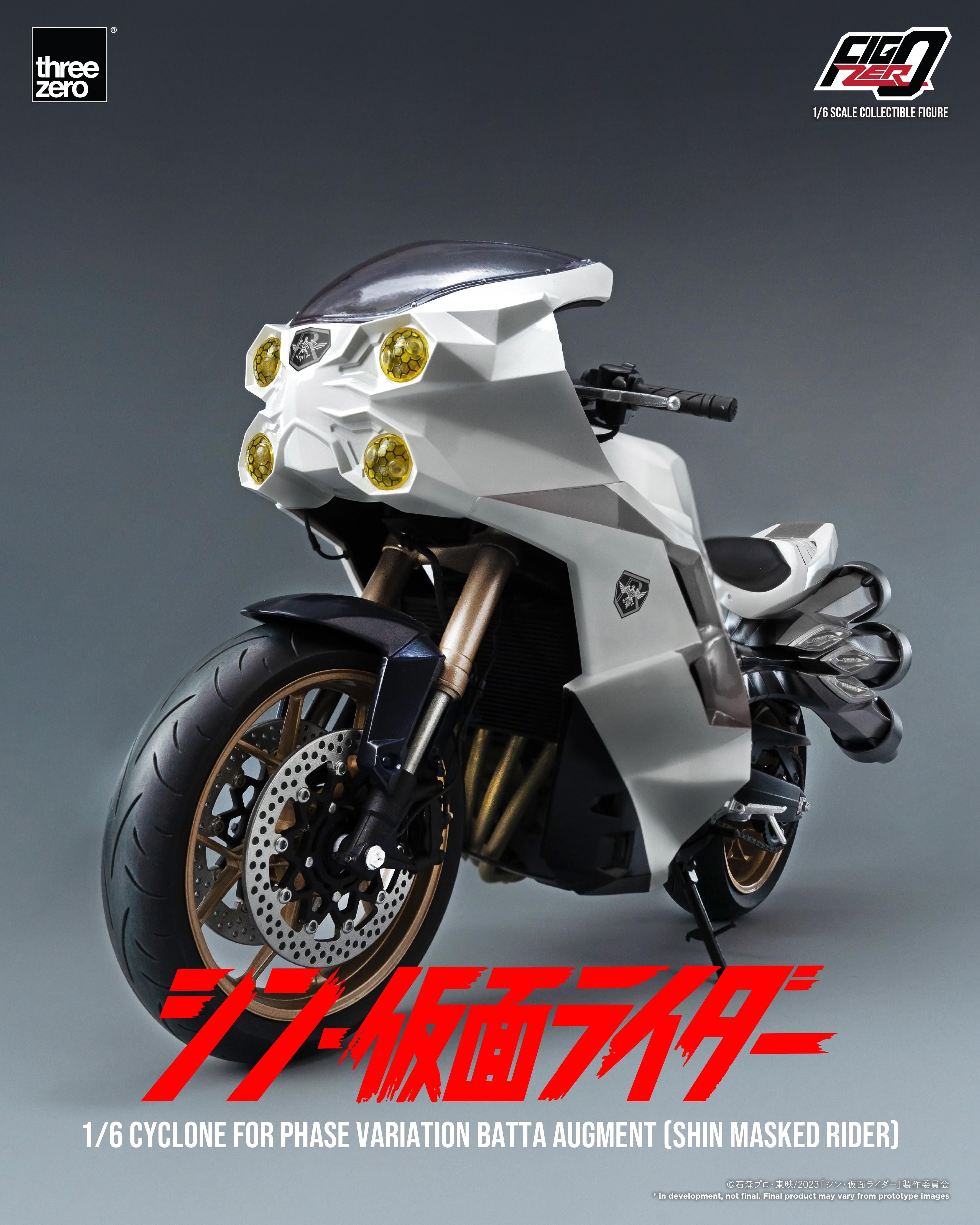 Threezero FigZero 3Z0679 1/6 Cyclone for Phase Variation Batta Augment (SHIN MASKED RIDER)