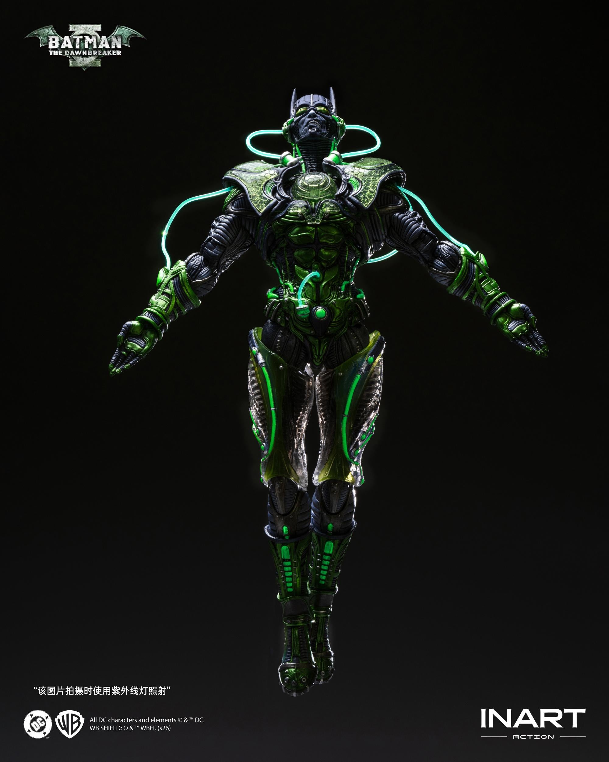 InArt Action MAG-C0003 1/12 Dark Nights: Metal - Batman: The Dawnbreaker