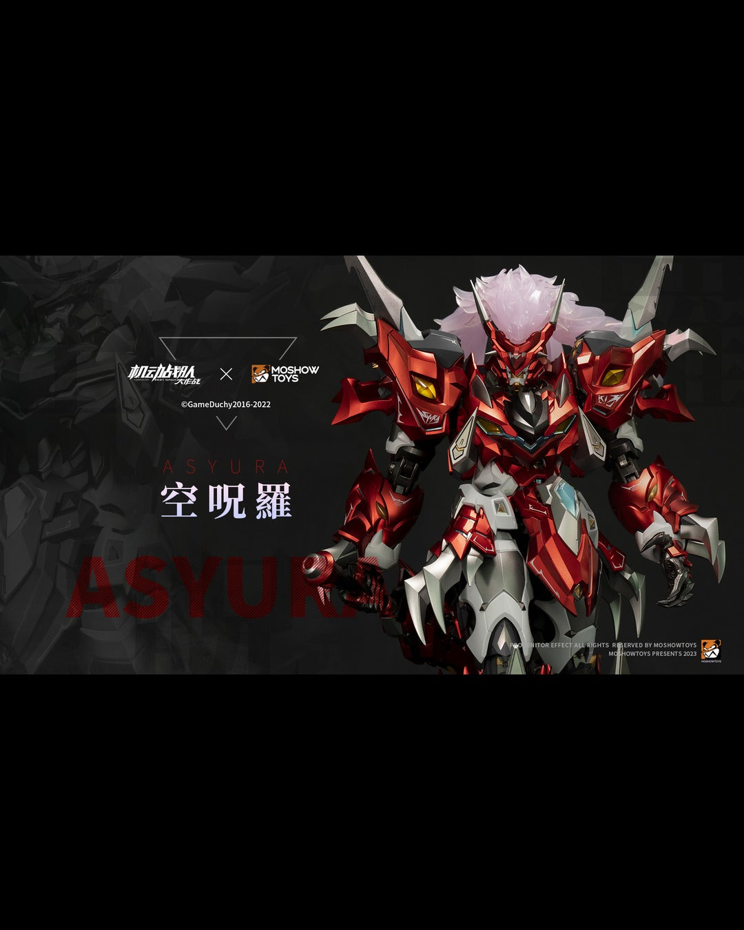Moshow Toys x Iron Saga MSX002 Asyura