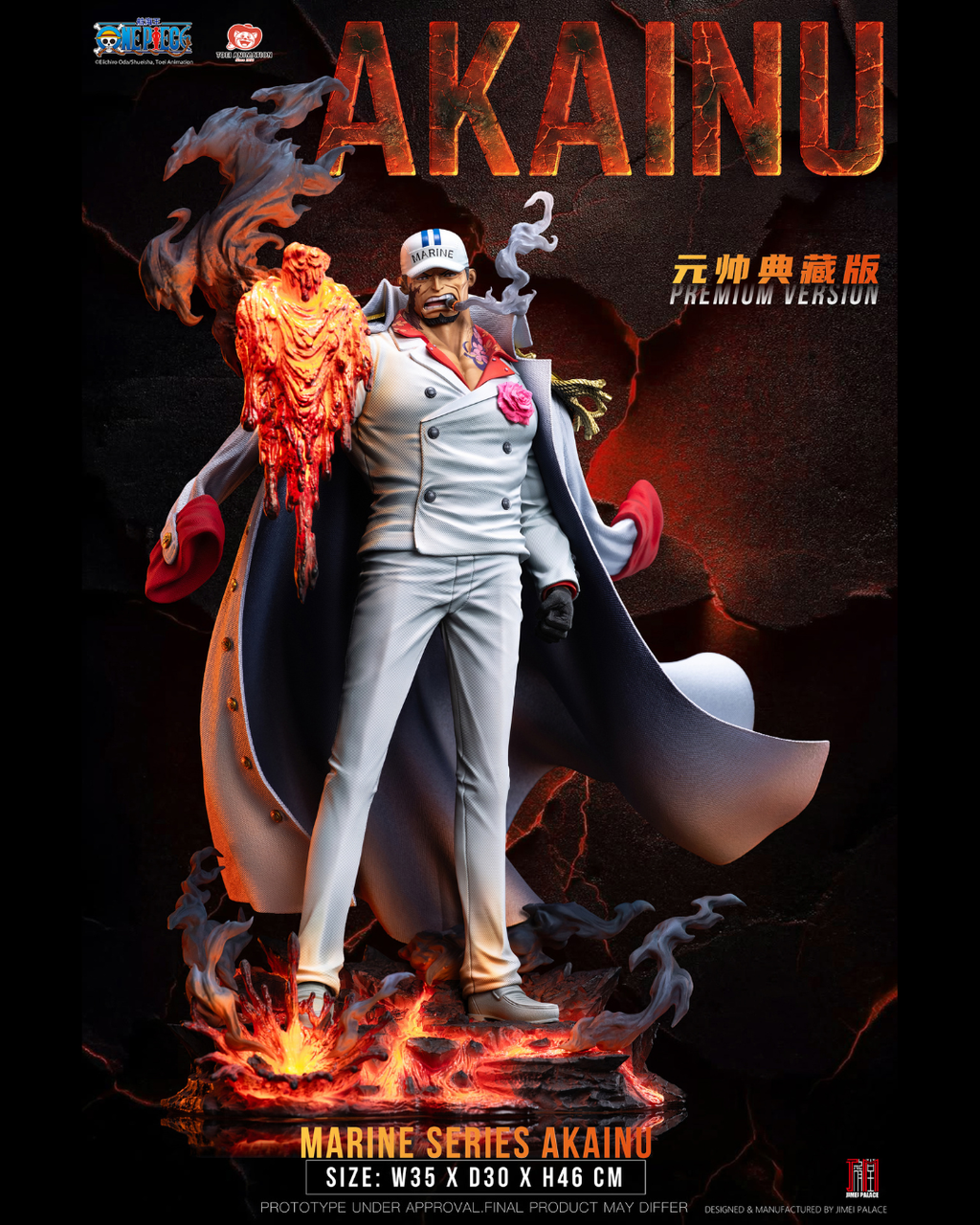 Jimei Palace 1/6 One Piece  Legendary Marine Series : Fleet Admiral Akainu Statue - Echo Ver.