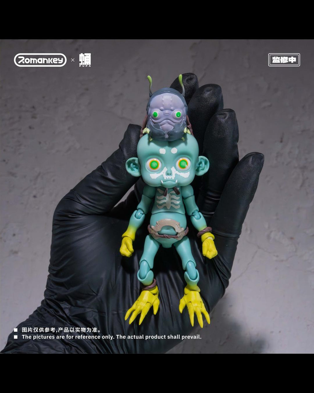 Romankey PPX001 1/12 Original Pupa Series Vol.2 Jiji