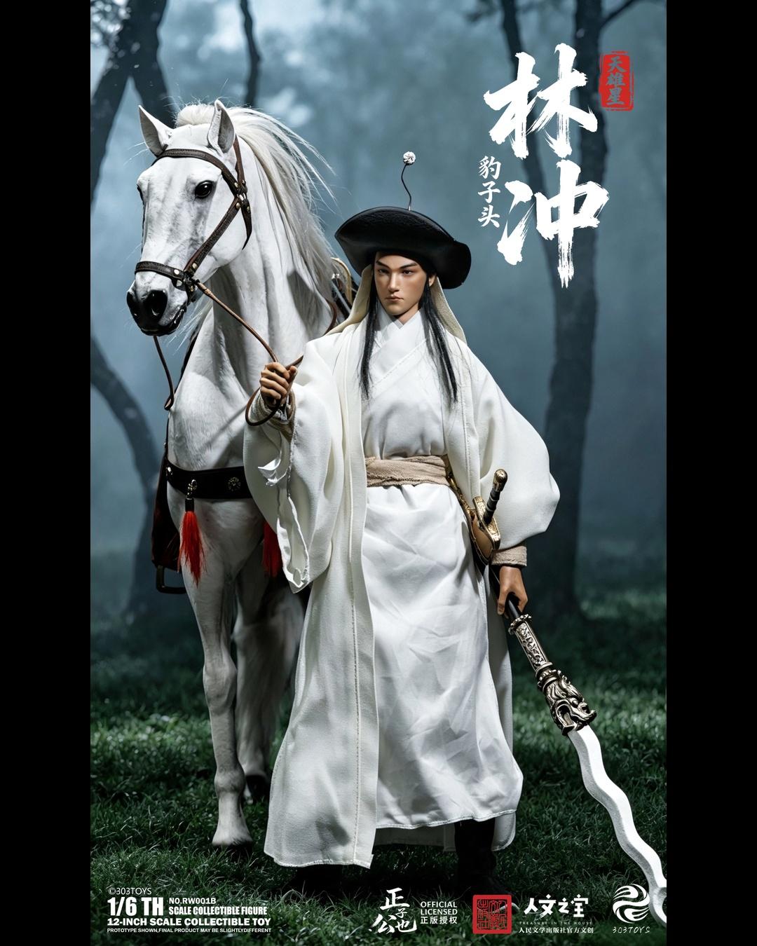 303TOYS RW001B 1/6 Masako Koya Design Heavenly Hero Star : Lin Chong (Deluxe Ver)