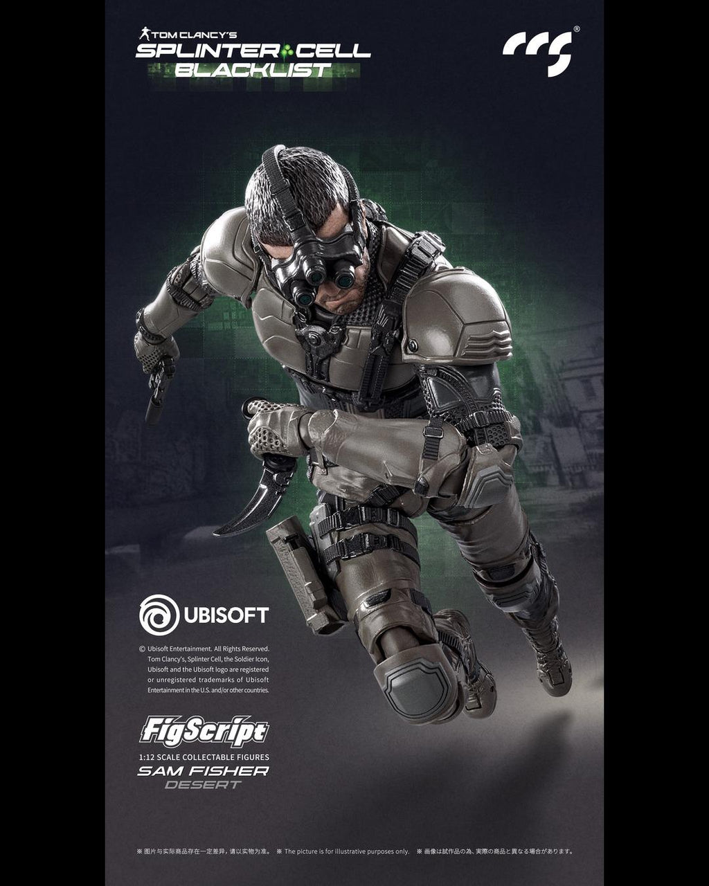 CCS TOYS 1/12 FigScript Splinter Cell : Blacklist - Sam Fisher