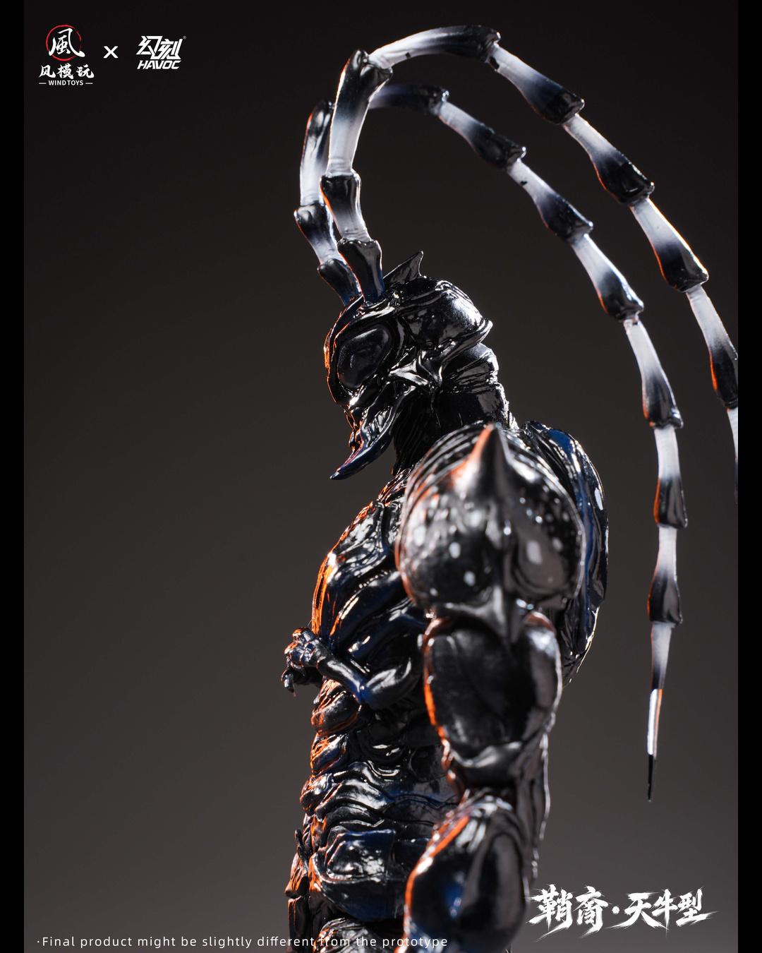 Wind Toys x HAVOC FMW013 1/12 Elytra Era Series Sheathborn - Longicorn Type (Standard Edition)