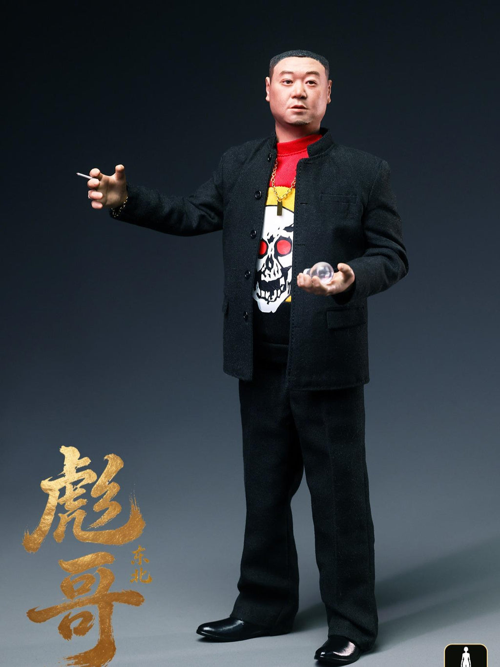 FIGLAND FG001 1/6 Ma Dashuai : Biao Ge