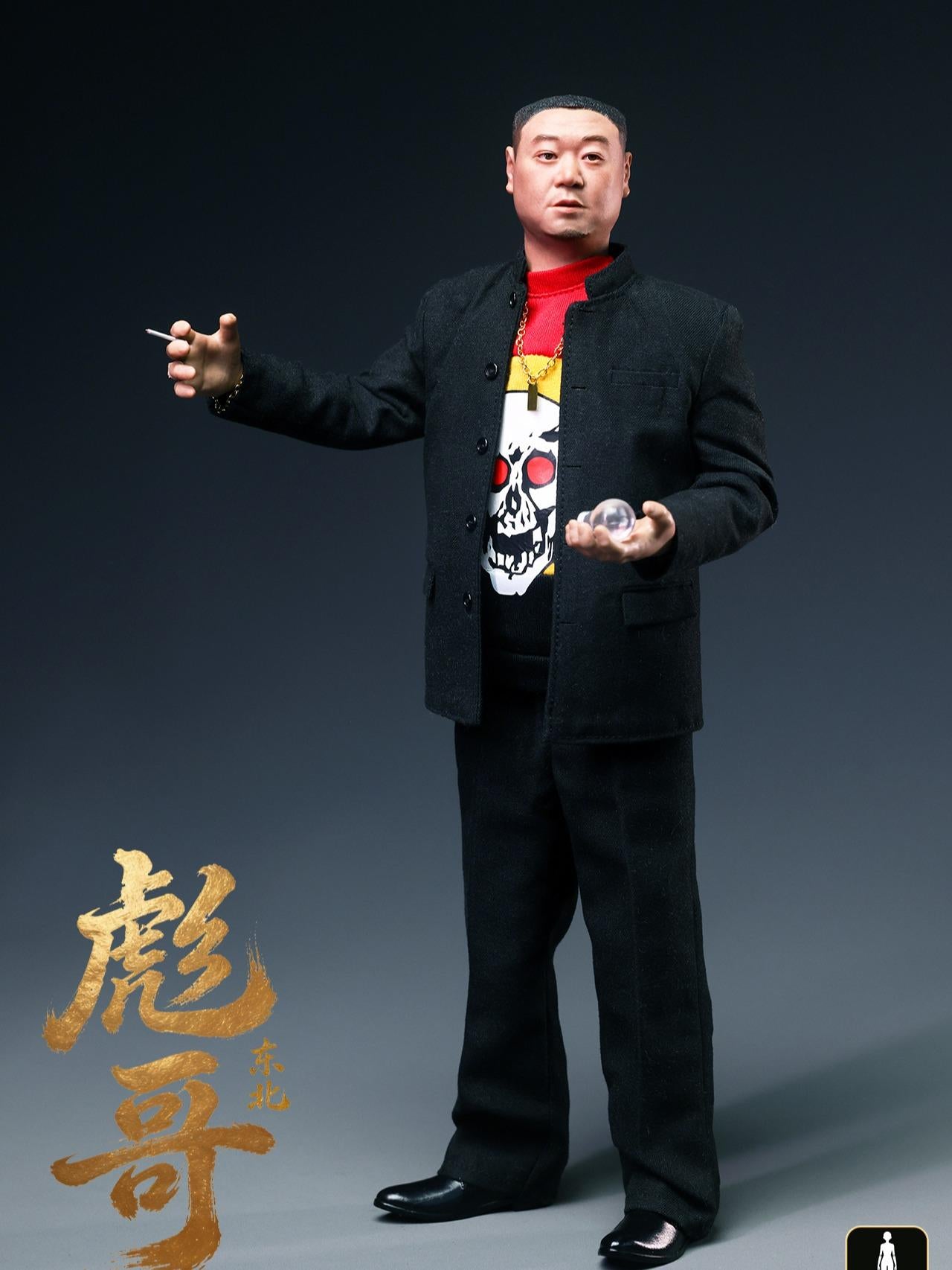 FIGLAND FG001 1/6 Ma Dashuai : Biao Ge