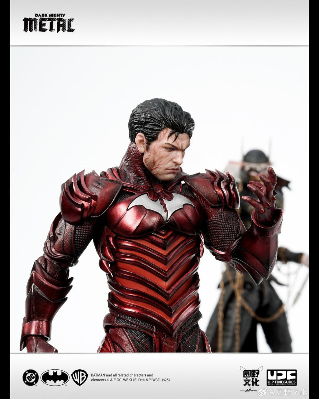 UPFinegures 1/12 DC Comics Dark Nights Metal The Red Death