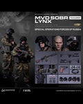 DAMTOYS 78115 1/6 Russian Spetsnaz MVD SOBR LYNX PKM Gunner