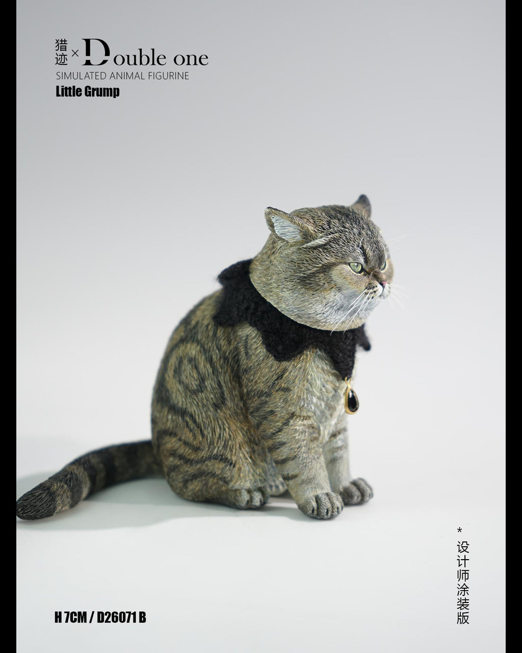 Lieji x Double One D26071 1/6 Little Grump