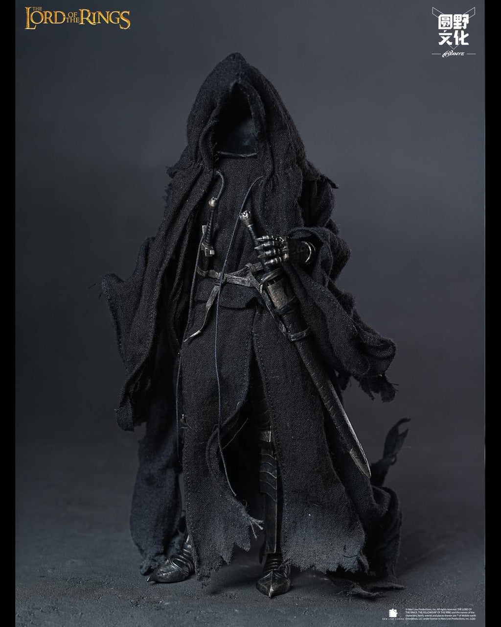Nottaa Xtreme 1/12 The Lord of the Rings : Nazgul (Ringwraith) & Steed Set