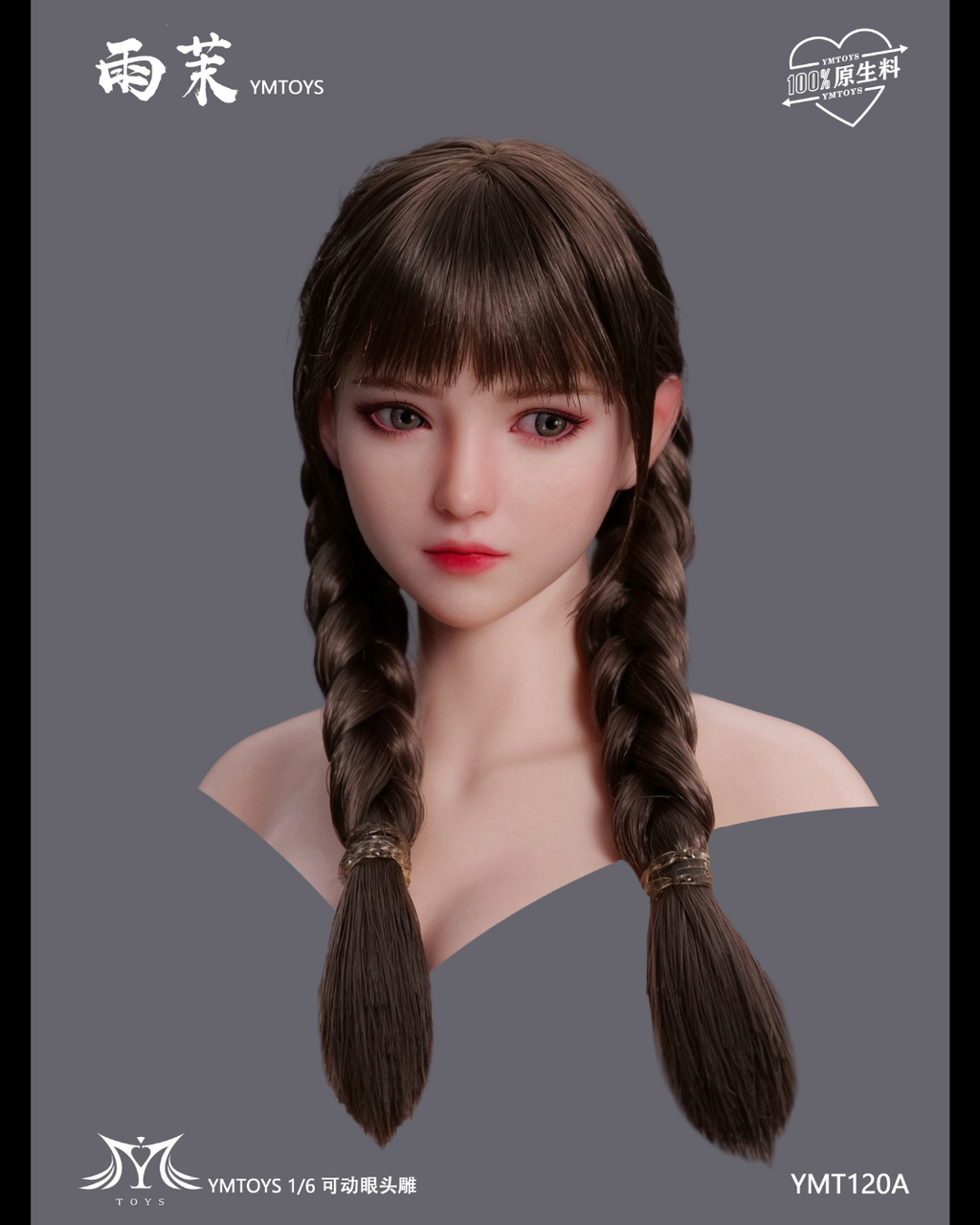 YMTOYS YMT120 1/6 Female Head Sculpture (Yumo)