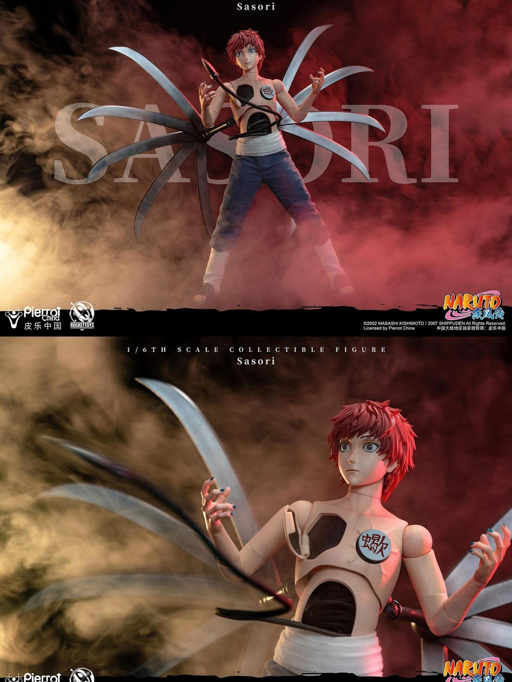 Rocket Toys ROC-010 1/6 Naruto Shippuden Sasori
