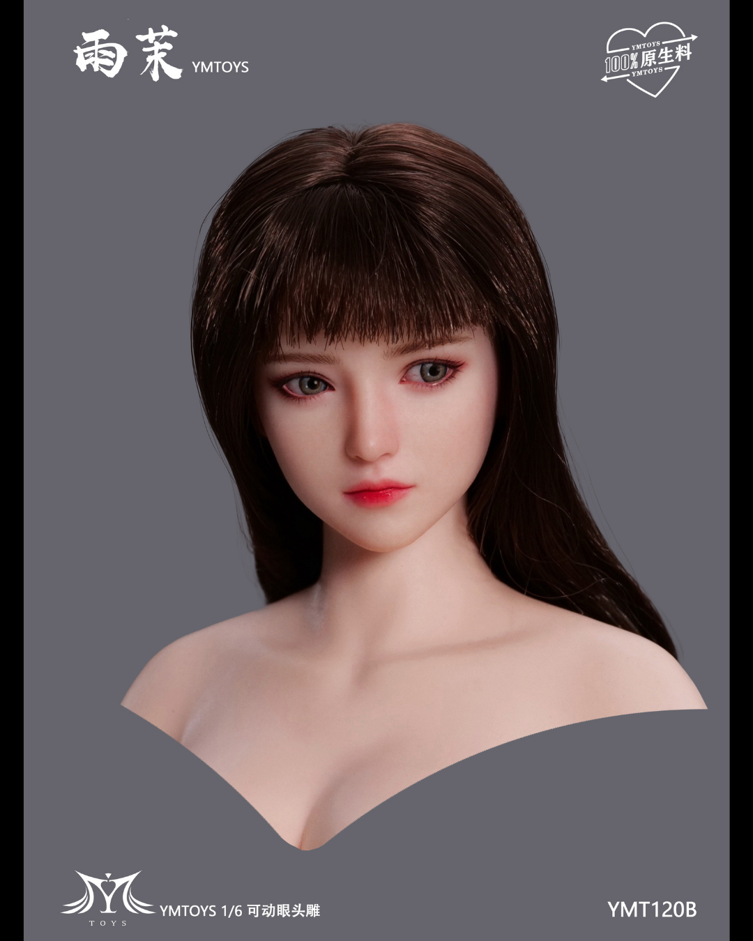 YMTOYS YMT120 1/6 Female Head Sculpture (Yumo)