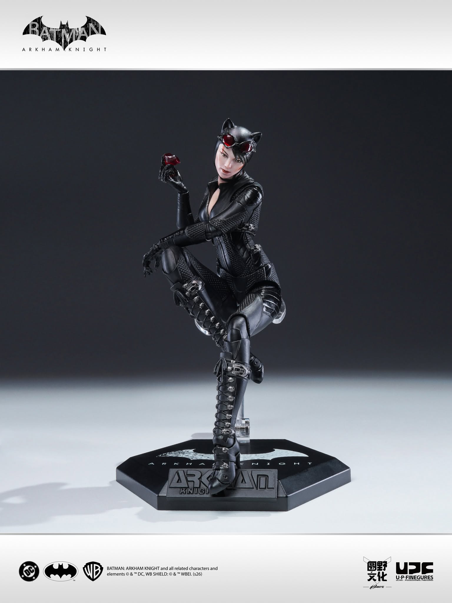 UPFinegures 1/12 Batman : Arkham Knight - Catwoman