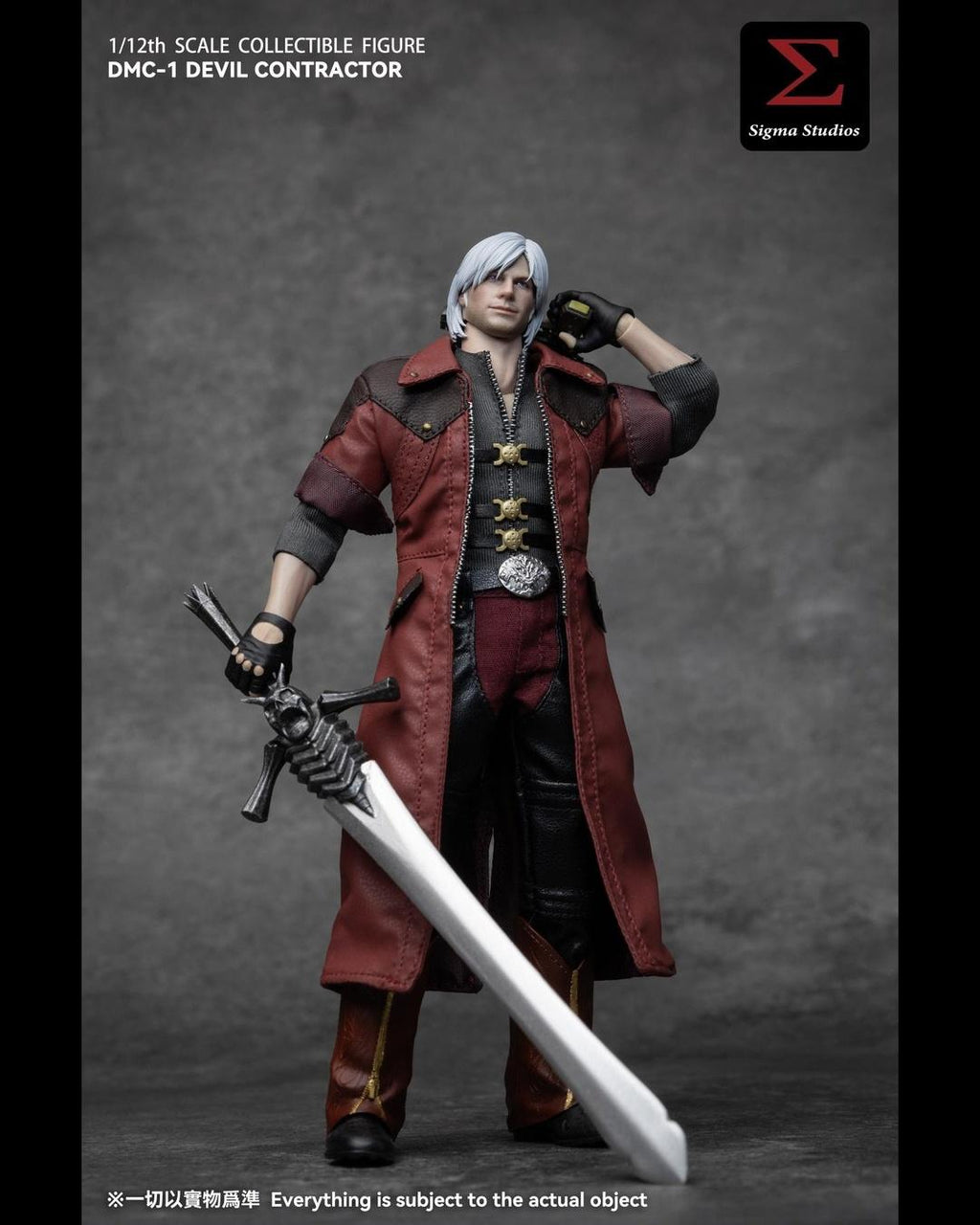 Sigma Studios DMC-1 1/12 Devil Contractor