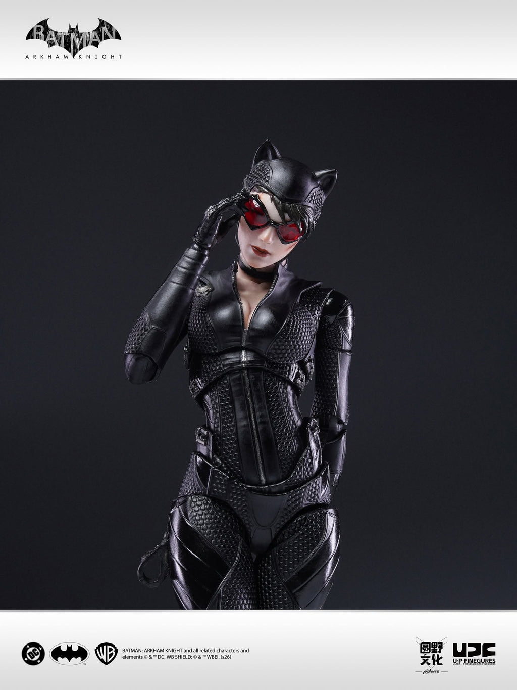 UPFinegures 1/12 Batman : Arkham Knight - Catwoman