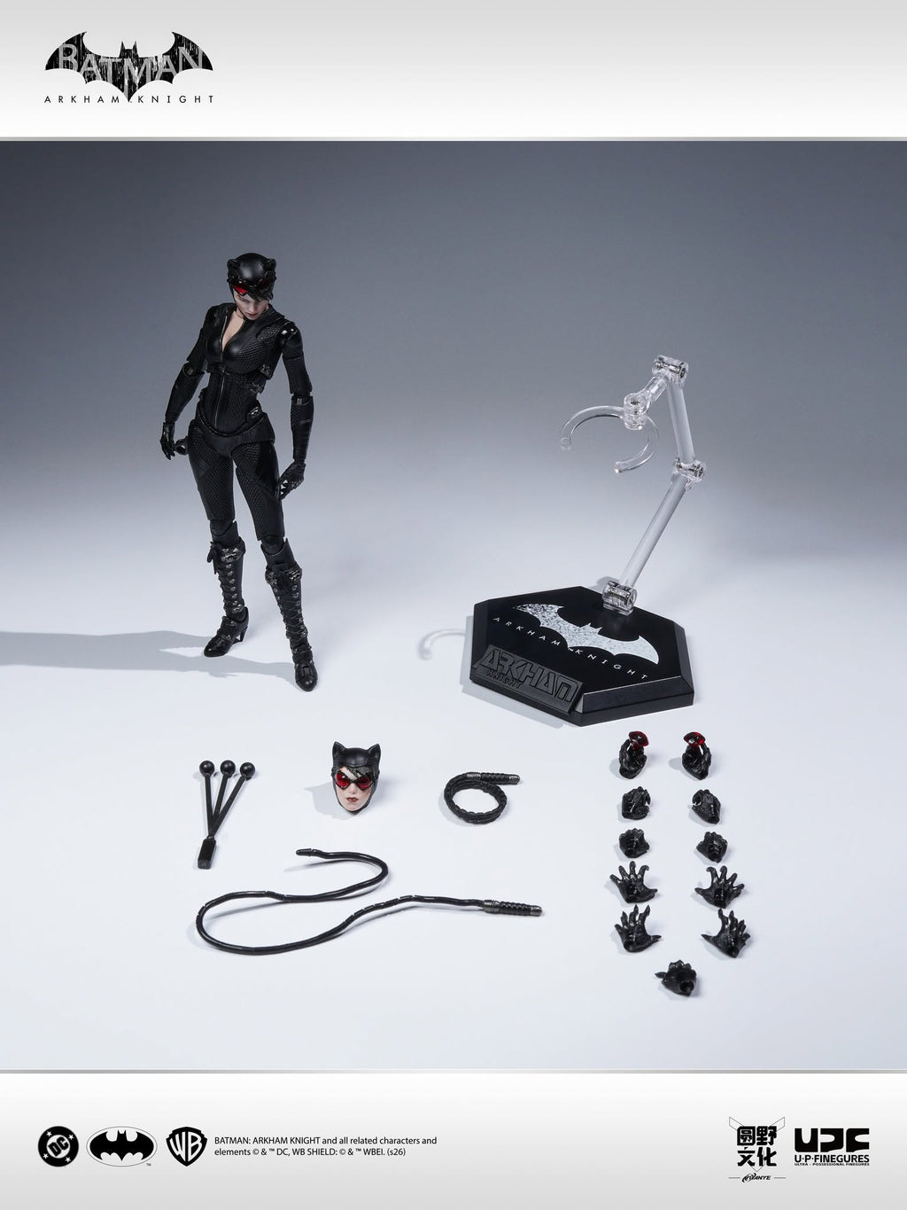 UPFinegures 1/12 Batman : Arkham Knight - Catwoman