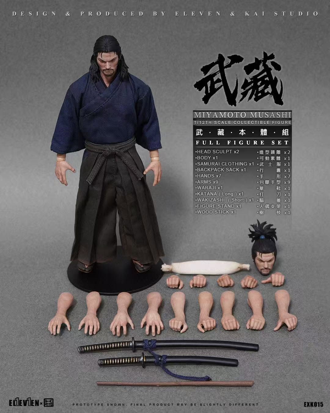 Eleven x KAI Studio EXK015 1/12 Miyamoto Musashi