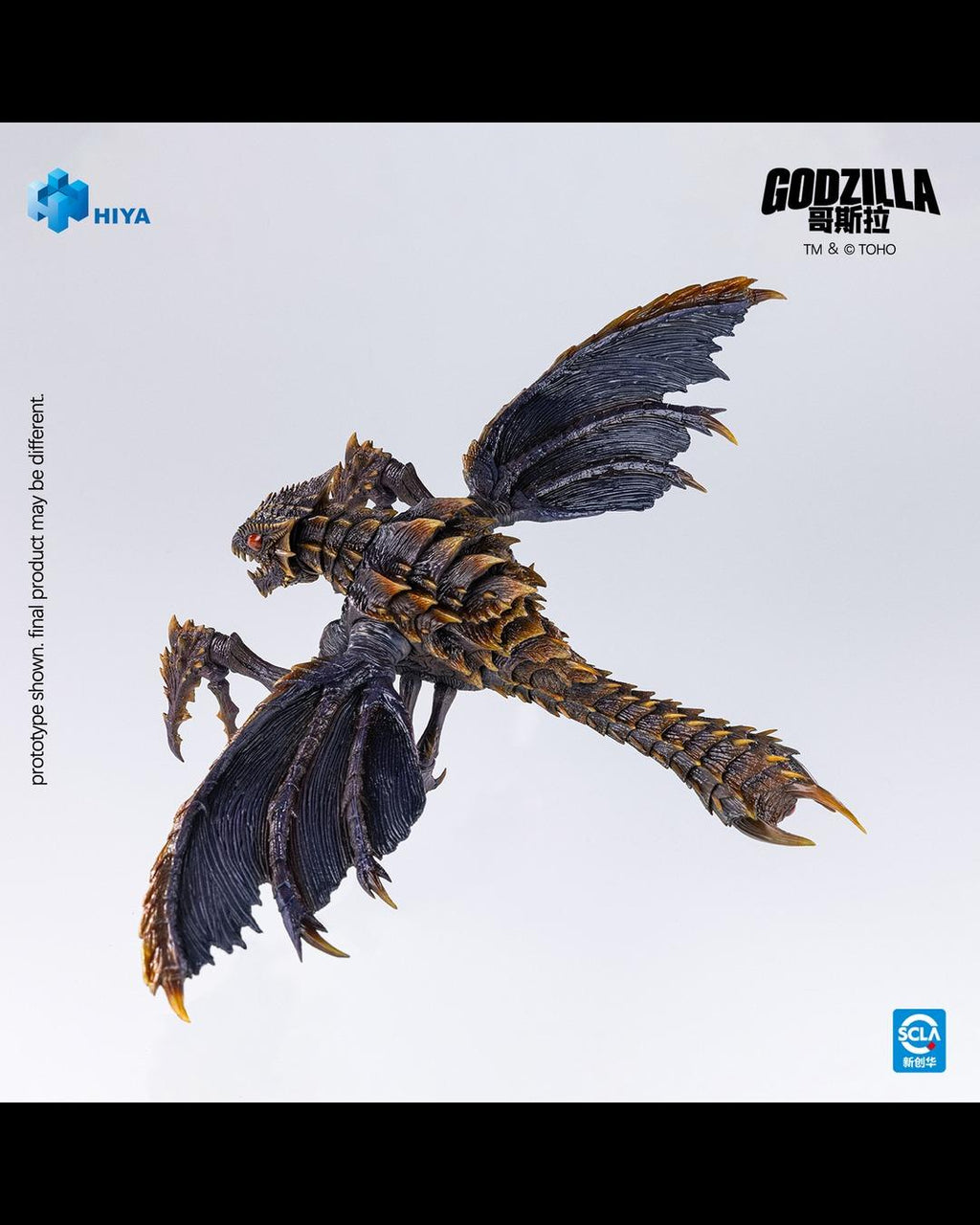 HIYA Toys EBG0284 Godzilla vs. Megaguirus (2000) G Extermination Strategy Megaguirus