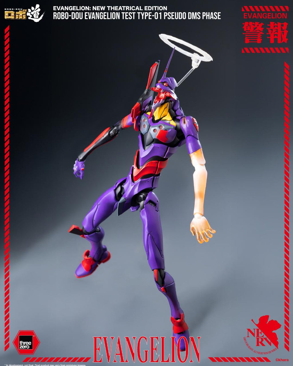 Threezero 3Z0708 Evangelion New Theatrical Edition - ROBO-DOU Evangelion Test Type-01 Pseudo DMS Phase