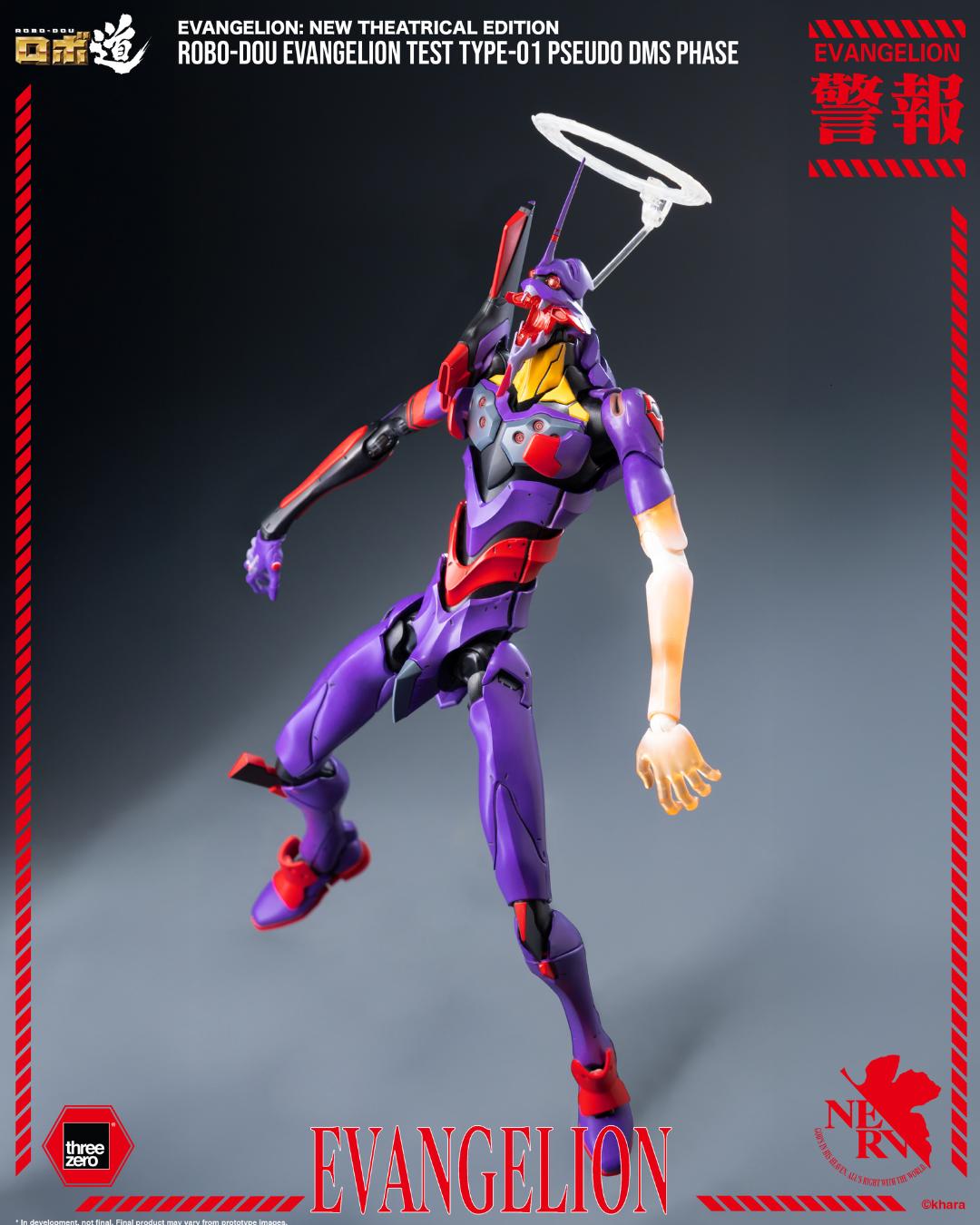 Threezero 3Z0708 Evangelion New Theatrical Edition - ROBO-DOU Evangelion Test Type-01 Pseudo DMS Phase