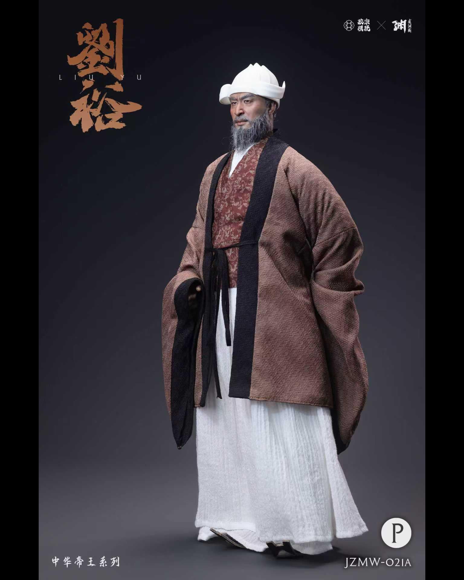 JZWM JZWM-021AP 1/6 Chinese Military General: Liu Yu (Silver Armor) (DX Edition)