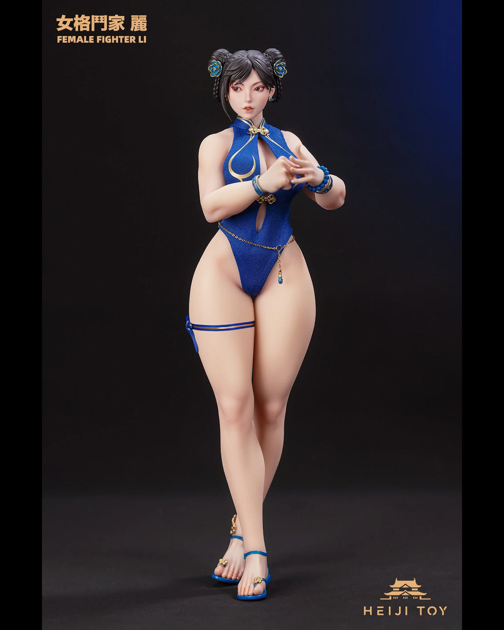 HeiJi Toys HJ001 1/6 Female Fighter Li