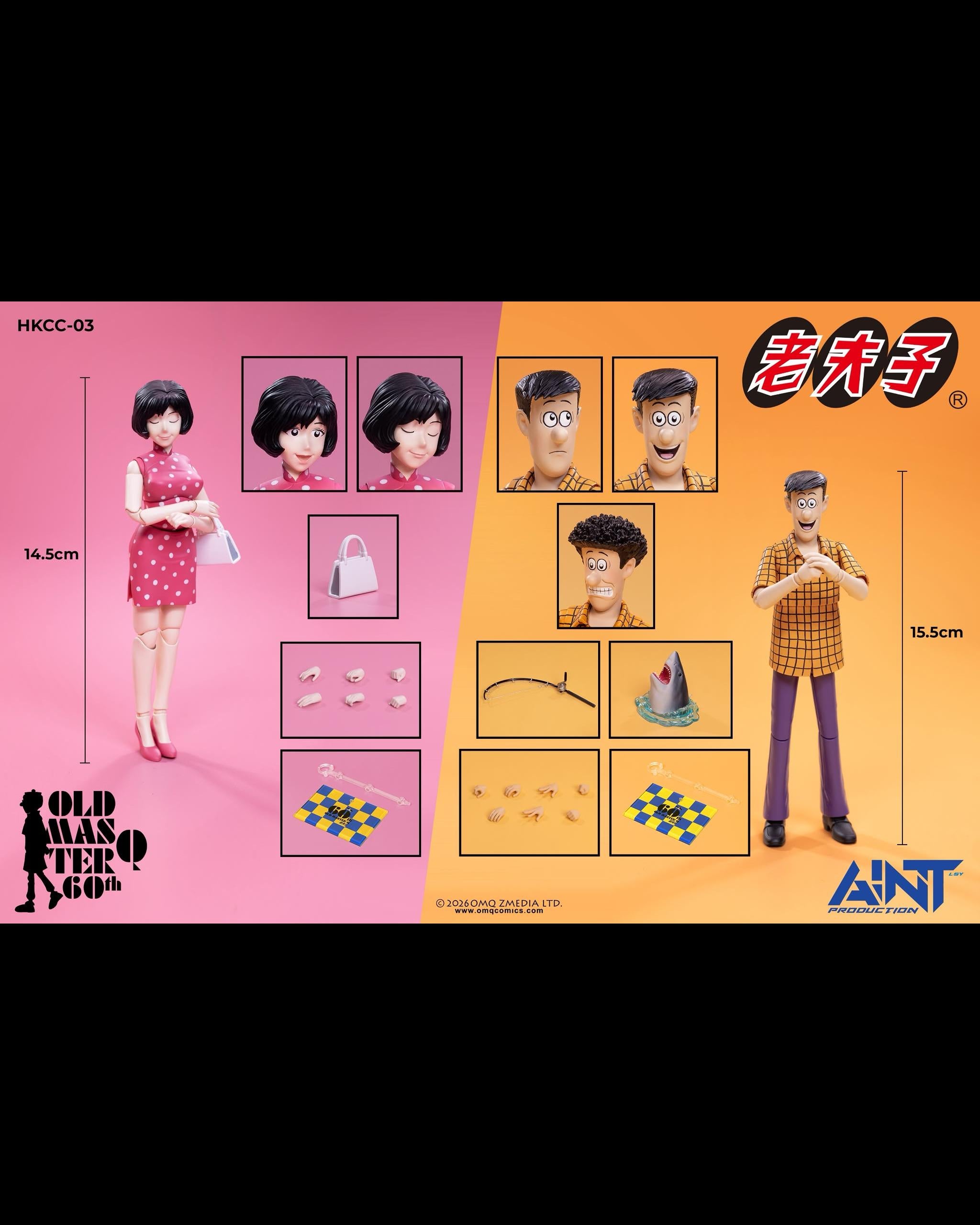 AINT Production HKCC-03 1/12 Old Master Q : Miss Chan & Mr. Chin (Double Set)