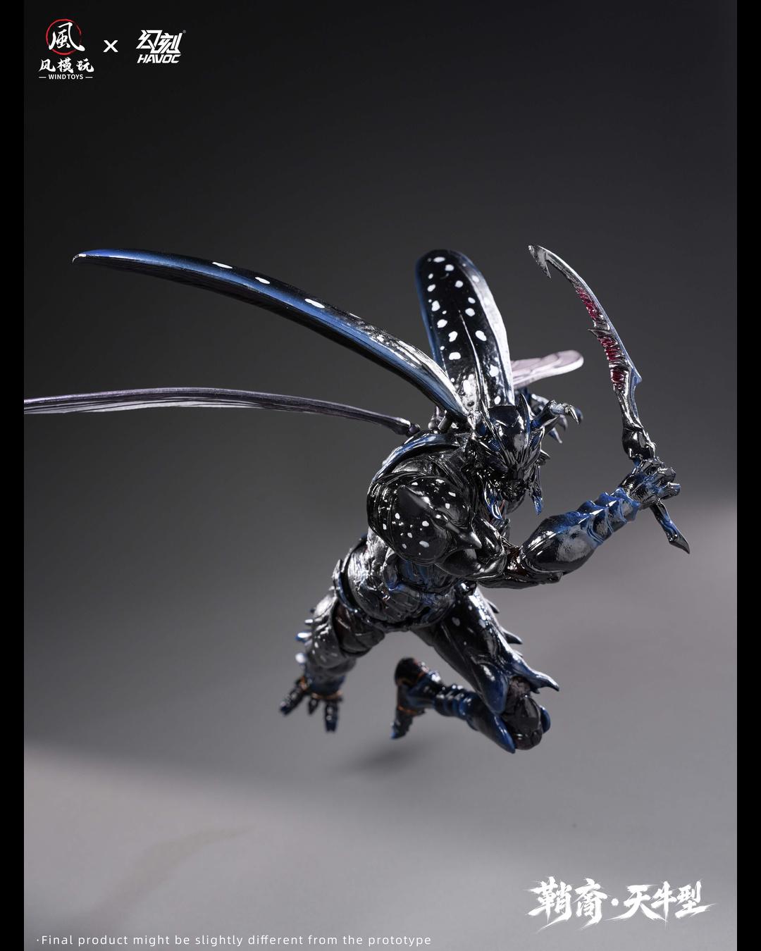 Wind Toys x HAVOC FMW015 1/12 Elytra Era Series Sheathborn - Longicorn Type (Set Edition)