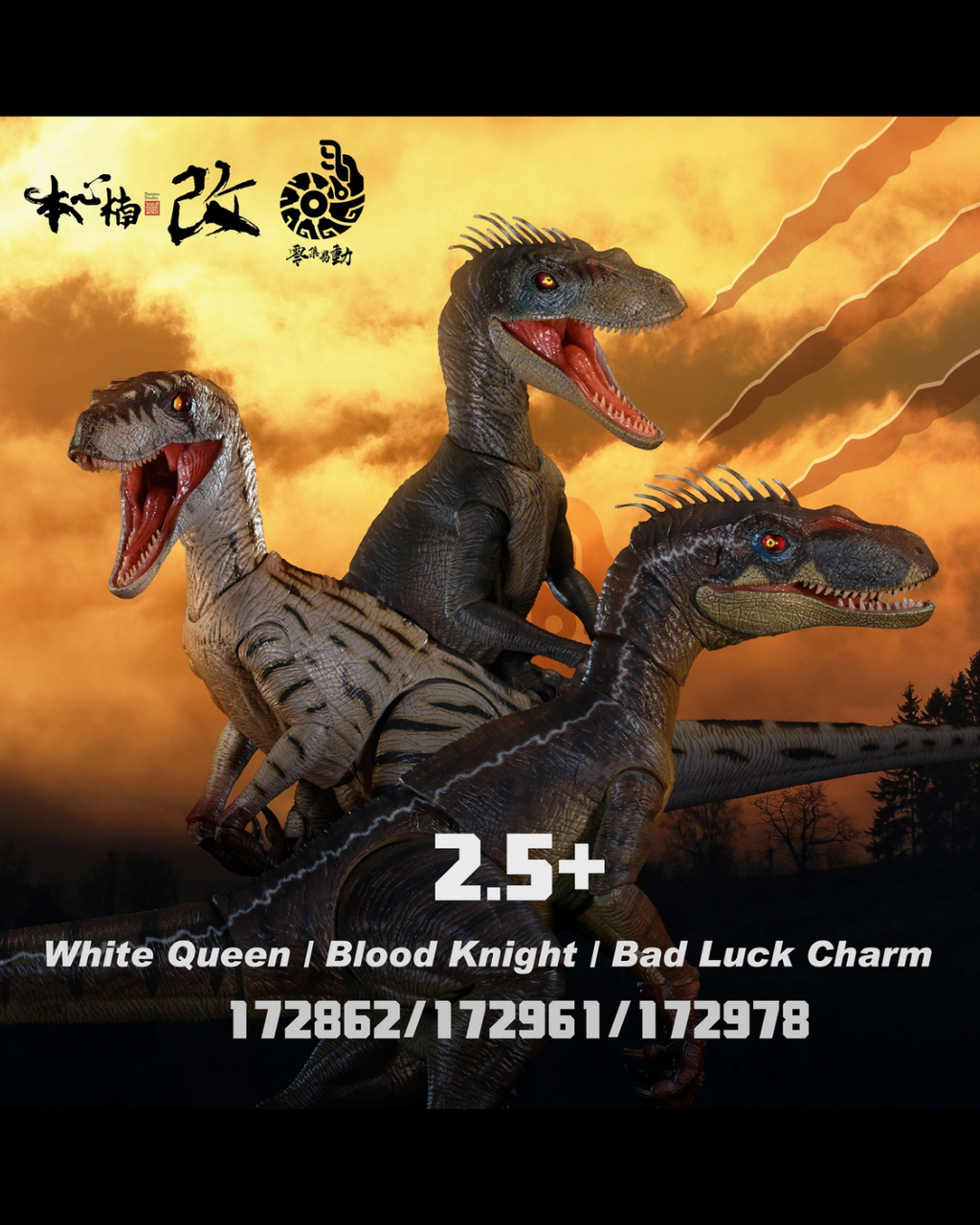 Nanmu Studio 172862 Smart Series Raptor 2.5 White Queen