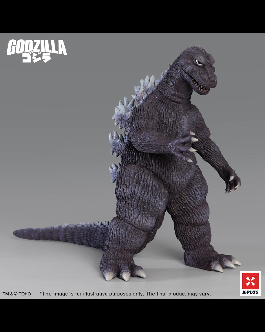X-PLUS 411-200582KW TOHO Kaiju Wars Series Gigantis The Fire Monster