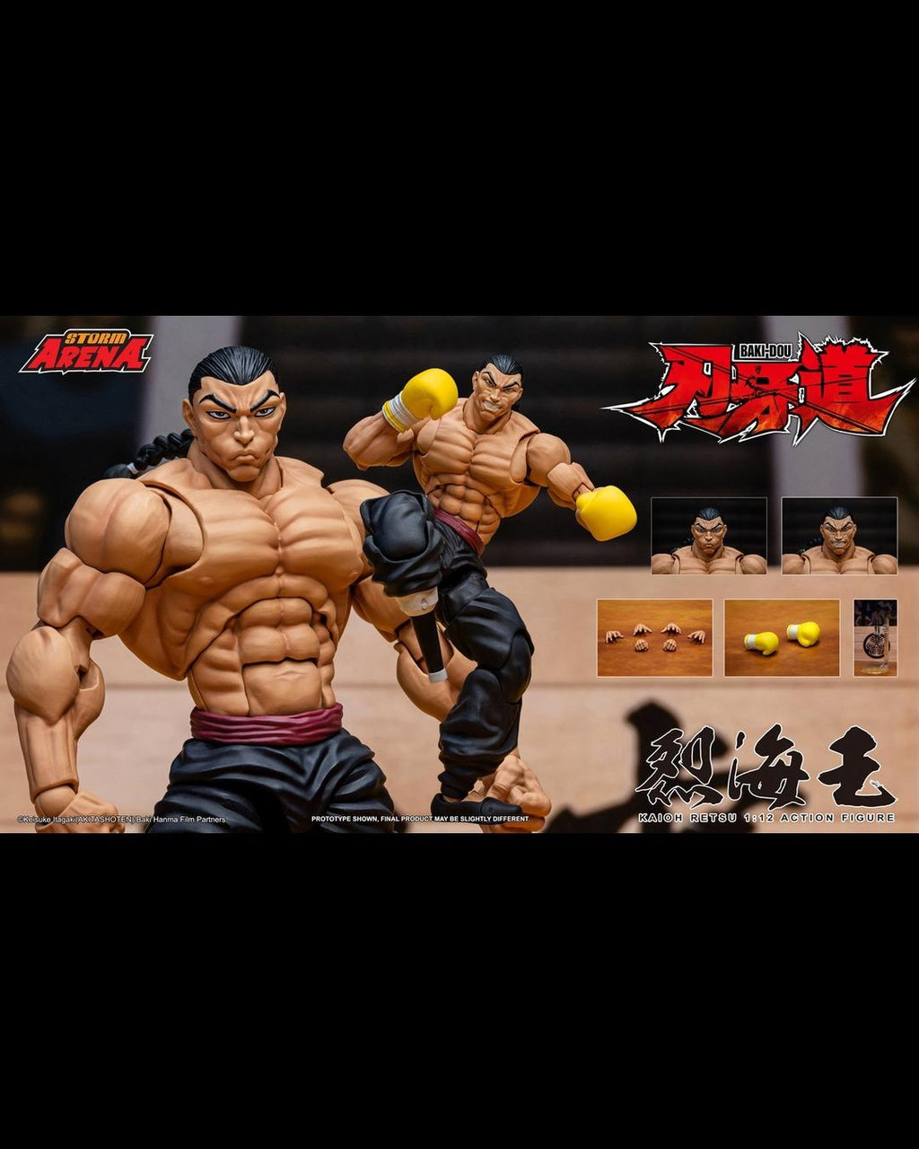 Storm Arena BHSA05 1/12 BAKI-DOU Kaioh Retsu