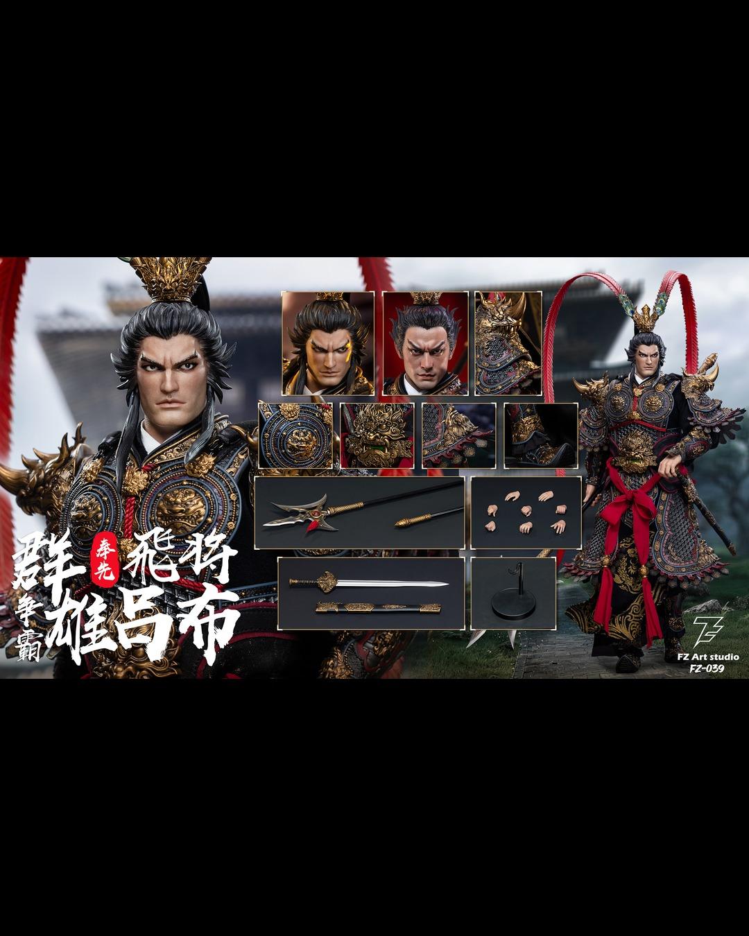 FZ Art Studio FZ-039 1/6 Clash of Warlords - Flying General Lu Bu (Standard Ver.)