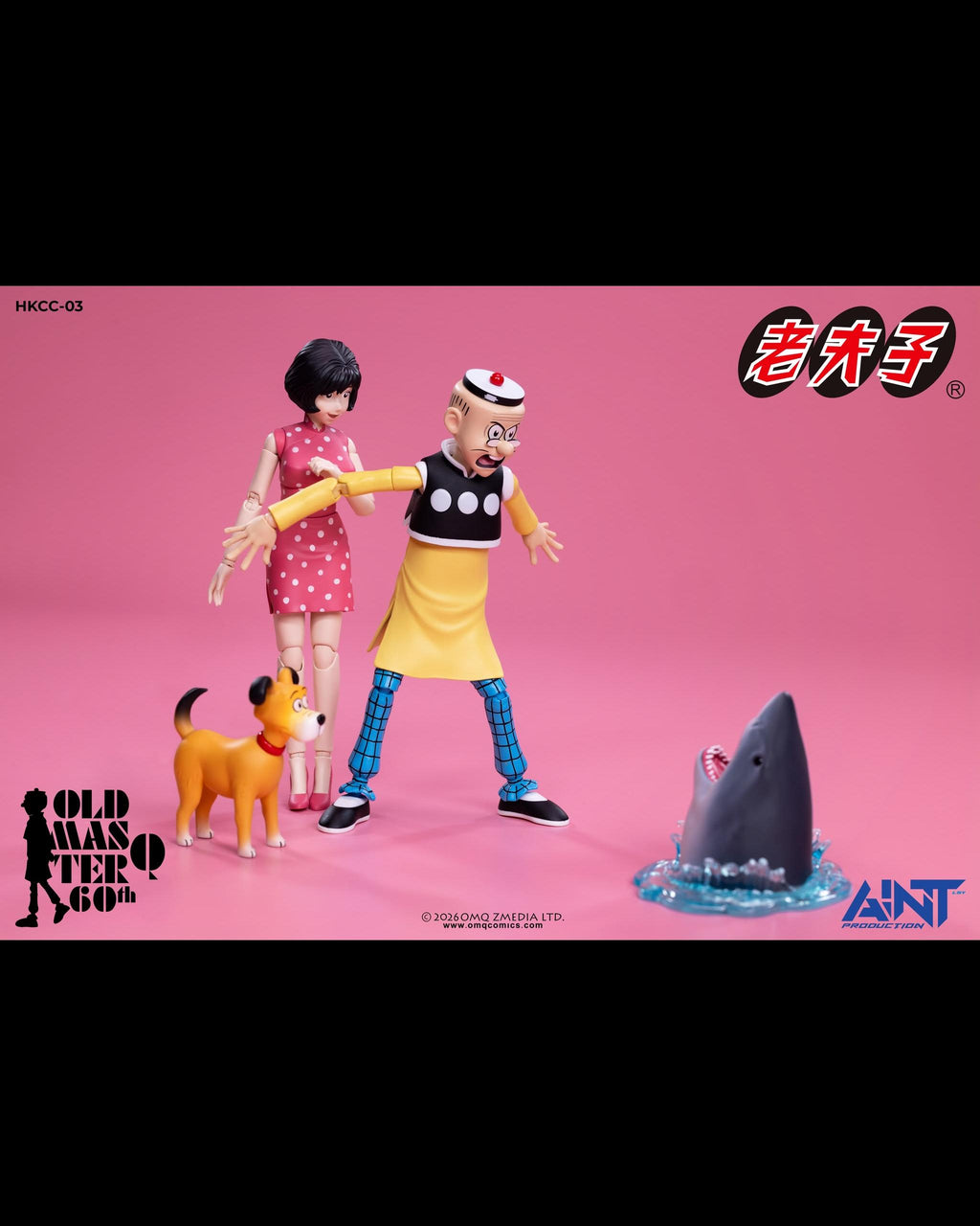 AINT Production HKCC-03 1/12 Old Master Q : Miss Chan & Mr. Chin (Double Set)