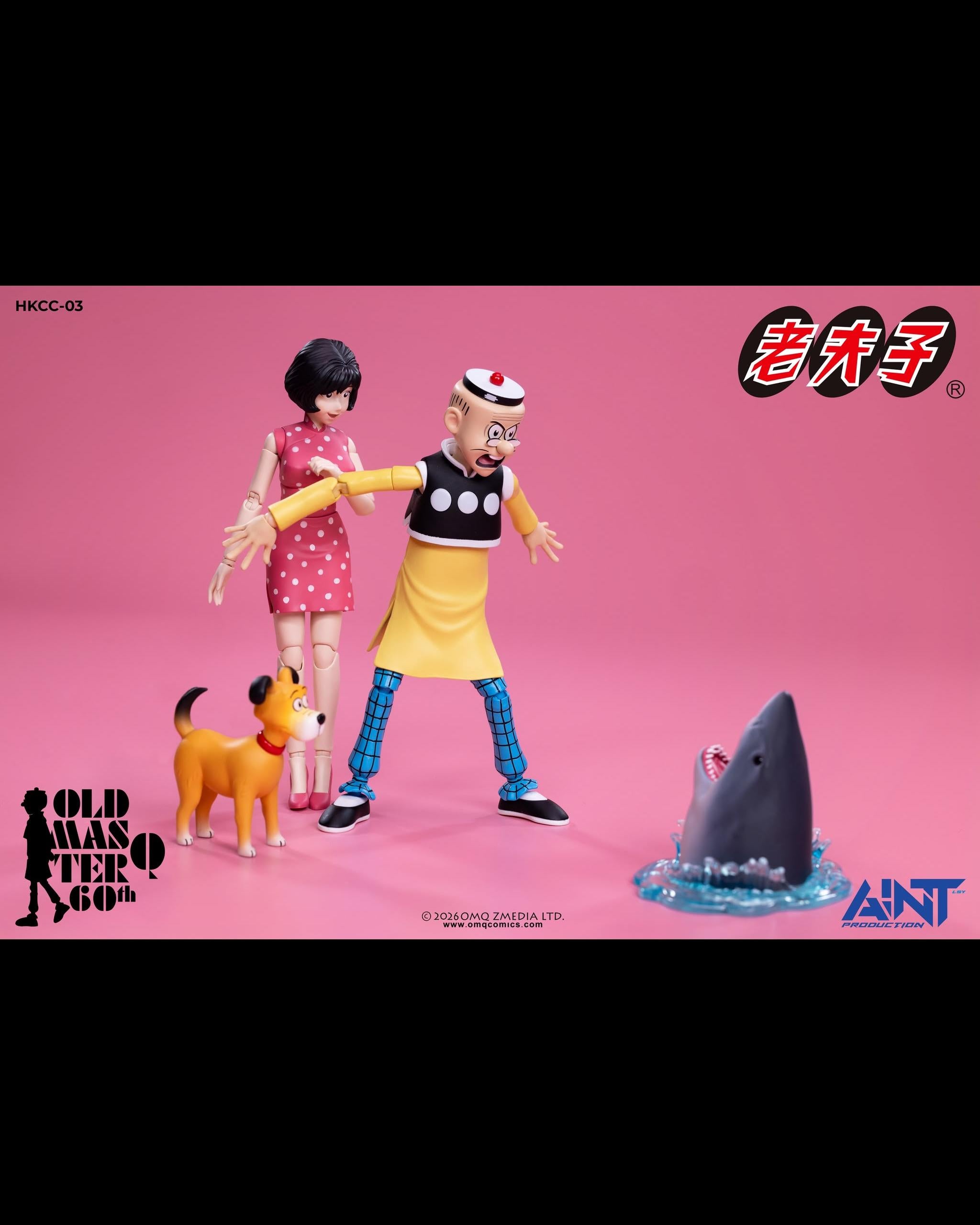 AINT Production HKCC-03 1/12 Old Master Q : Miss Chan & Mr. Chin (Double Set)