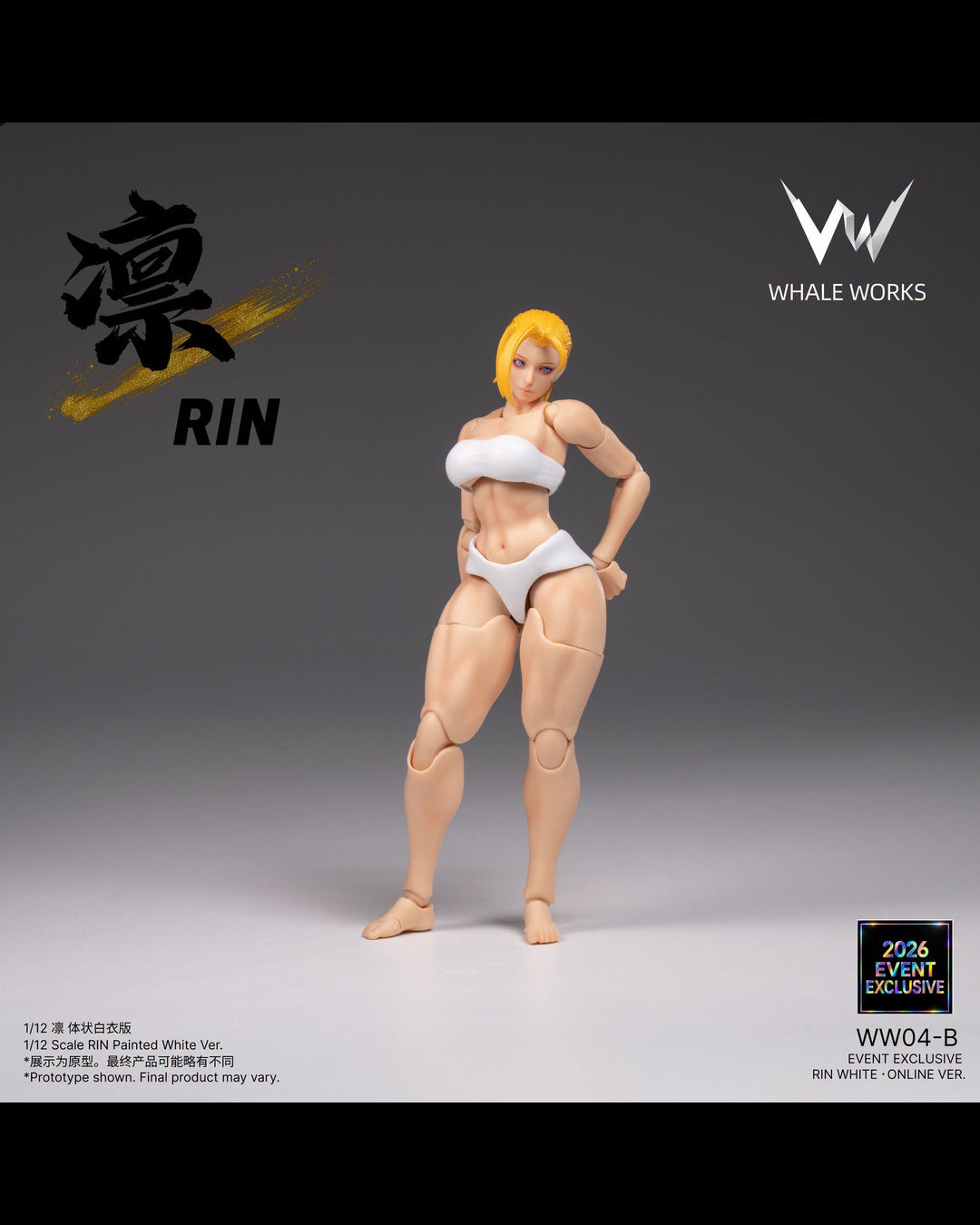 Whale Works WW04-B 1/12 Female Articulated Body Rin (WF Exclusive)