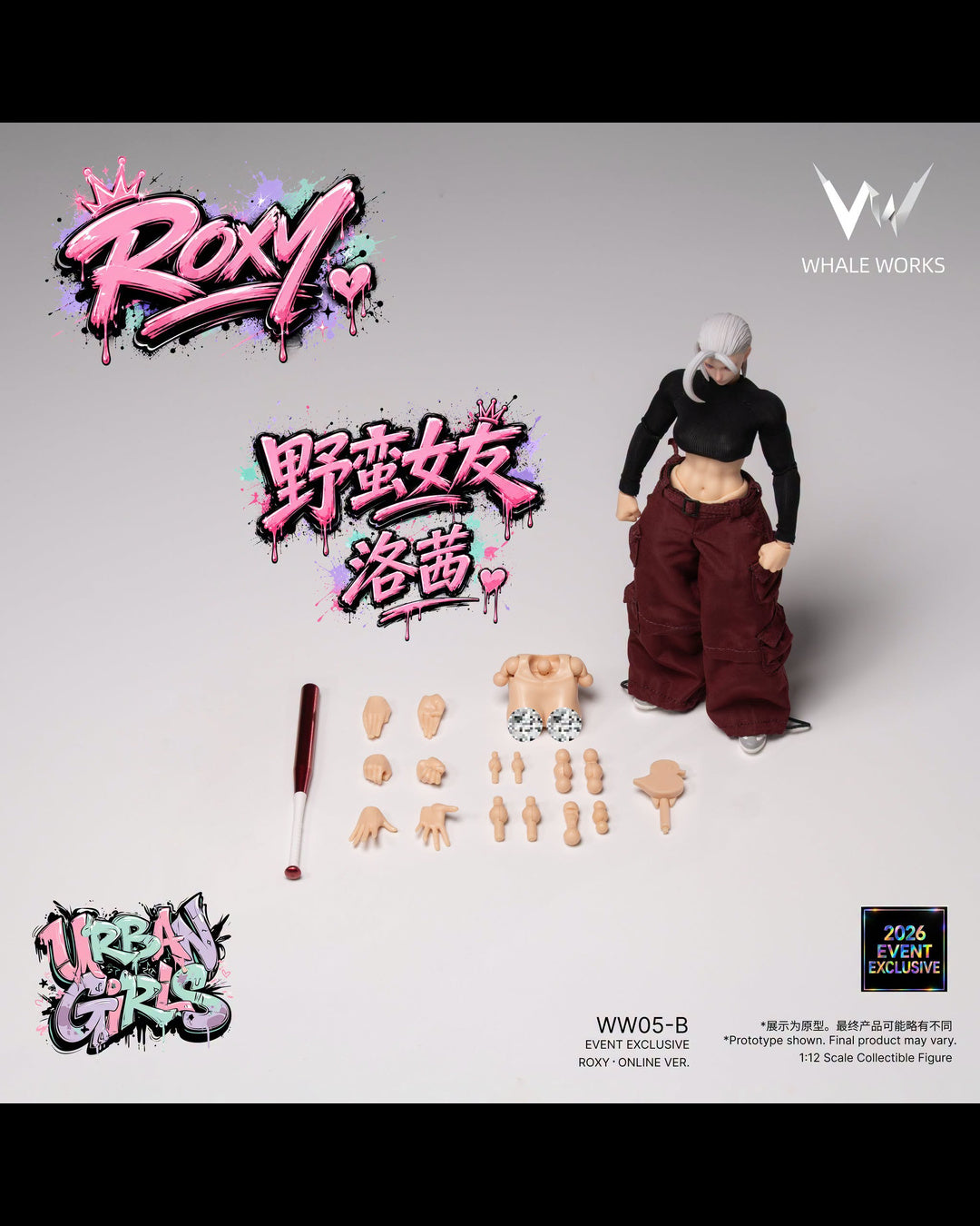 Whale Works WW05-B 1/12 Female Articulated Body Roxy (WF Exclusive)