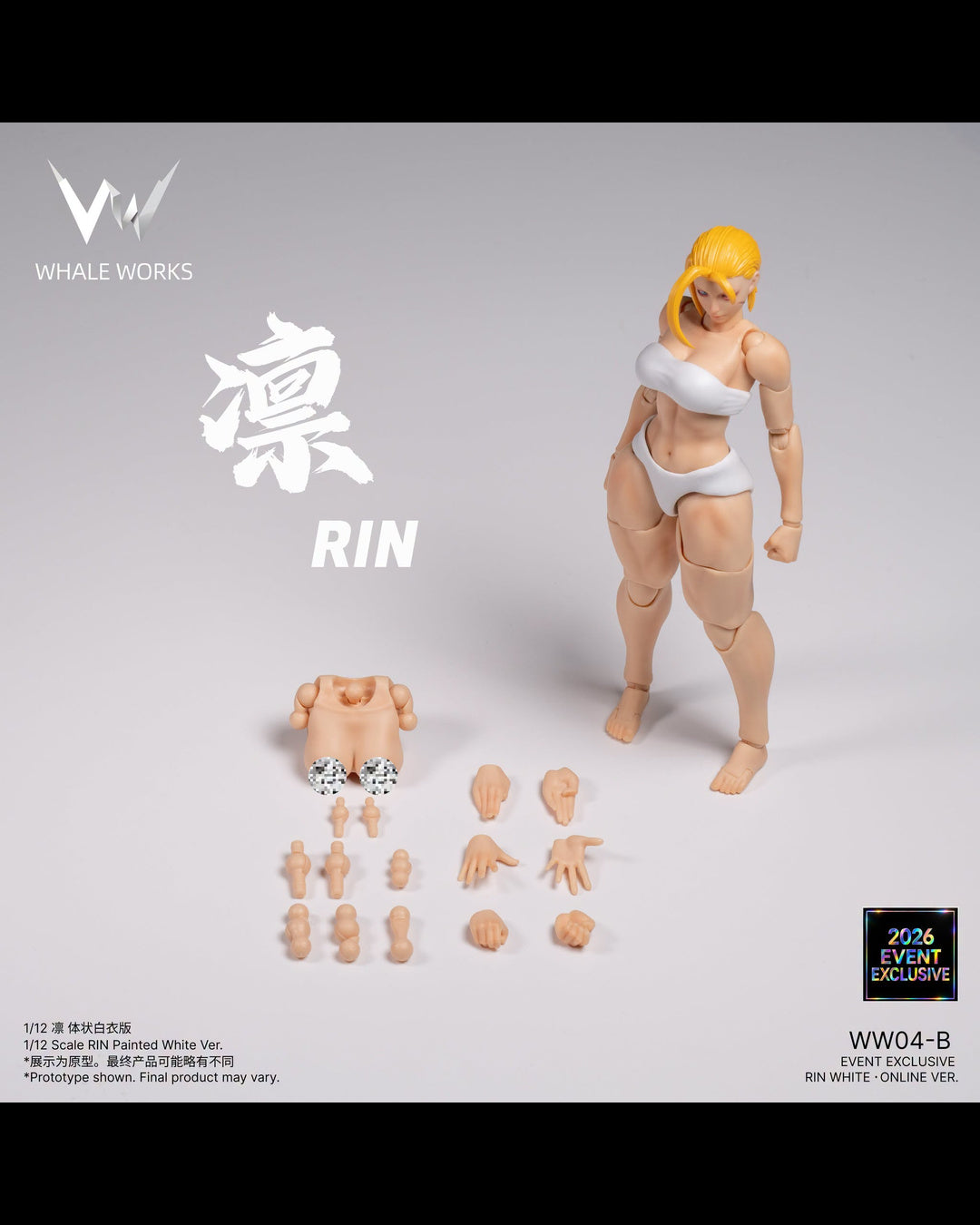 Whale Works WW04-B 1/12 Female Articulated Body Rin (WF Exclusive)