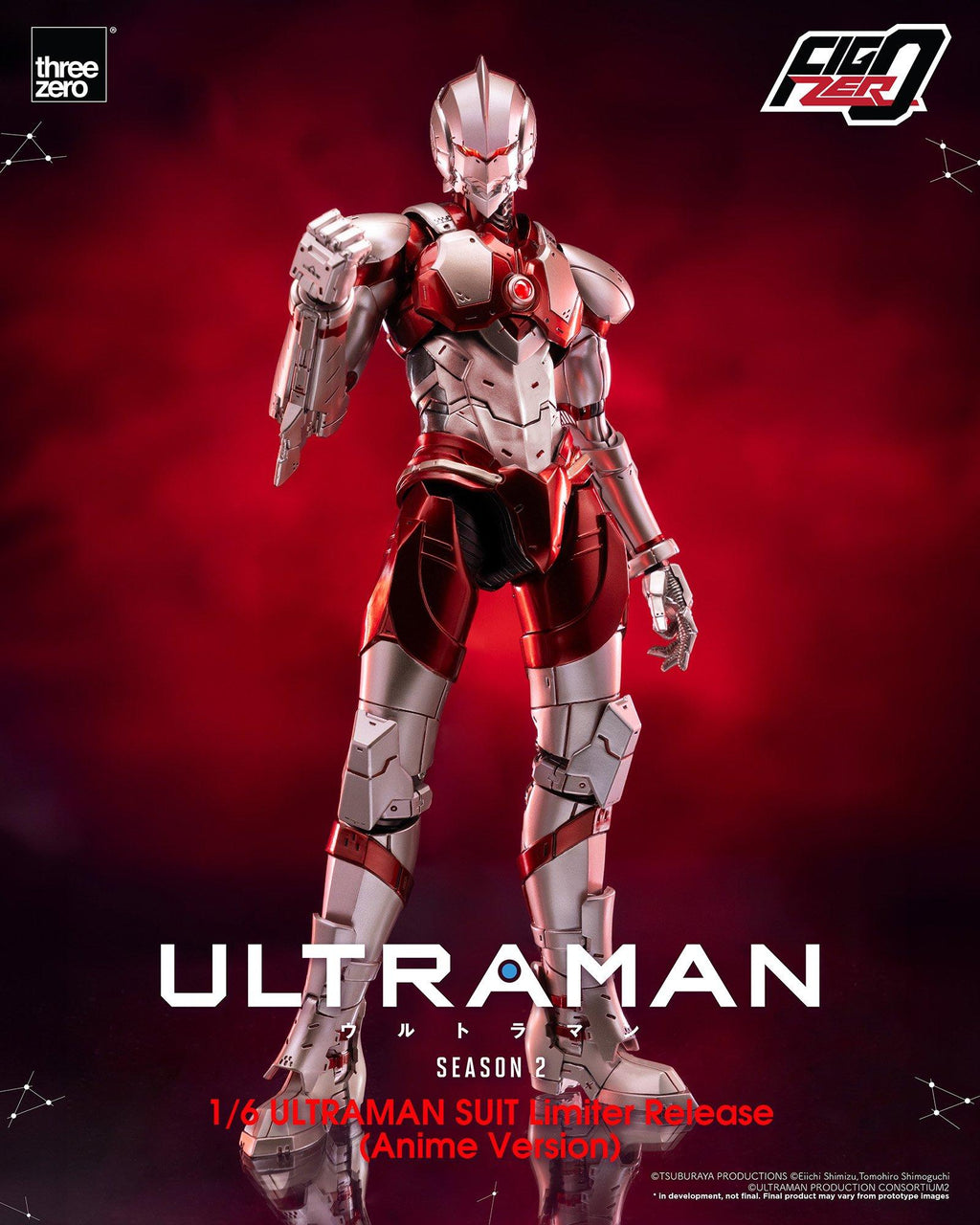 Threezero FigZero 3Z0552 1/6 ULTRAMAN SUIT Limiter Release (Anime Version)