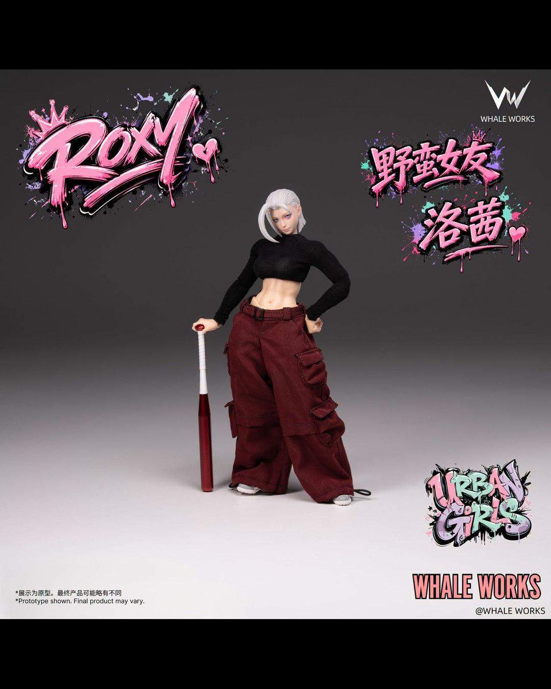 Whale Works WW05-B 1/12 Female Articulated Body Roxy (WF Exclusive)