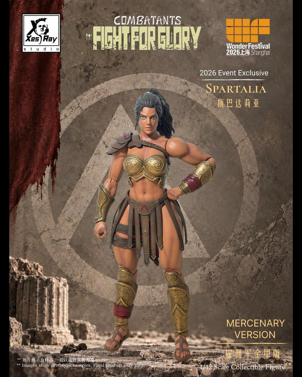 XesRay Studio 1/12 Combatants Fight For Glory : Spartalia (WF 2026 Exclusive)