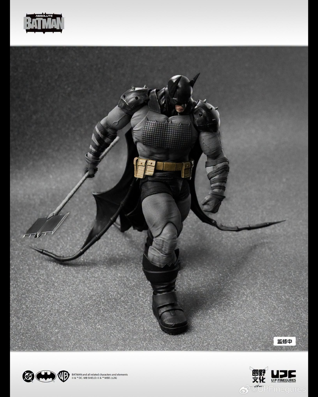UPFinegures 1/12 DC Comics Absolute Batman