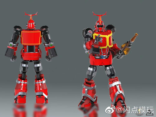 Flash Point B Series B-Robo Kabutack